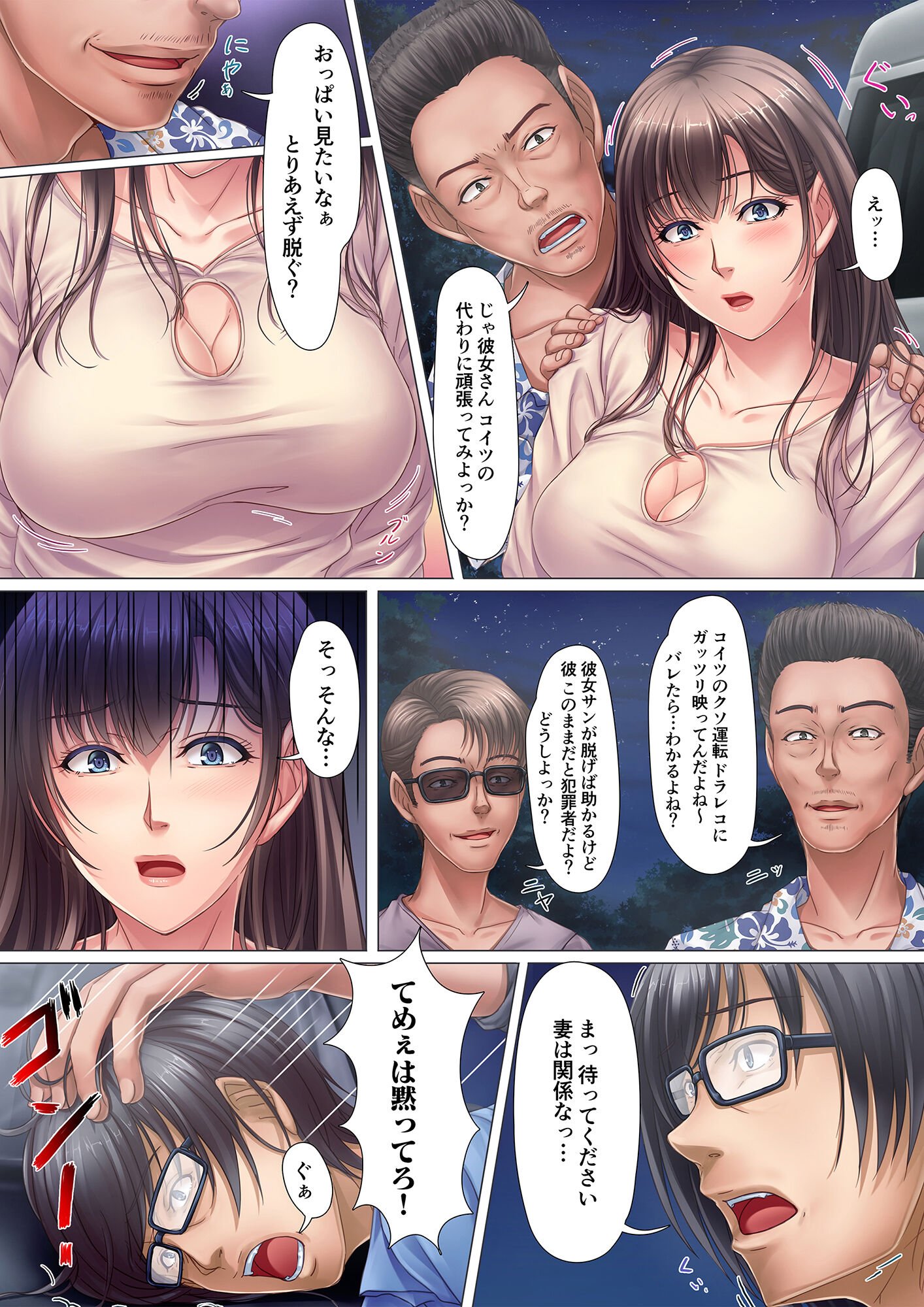 007