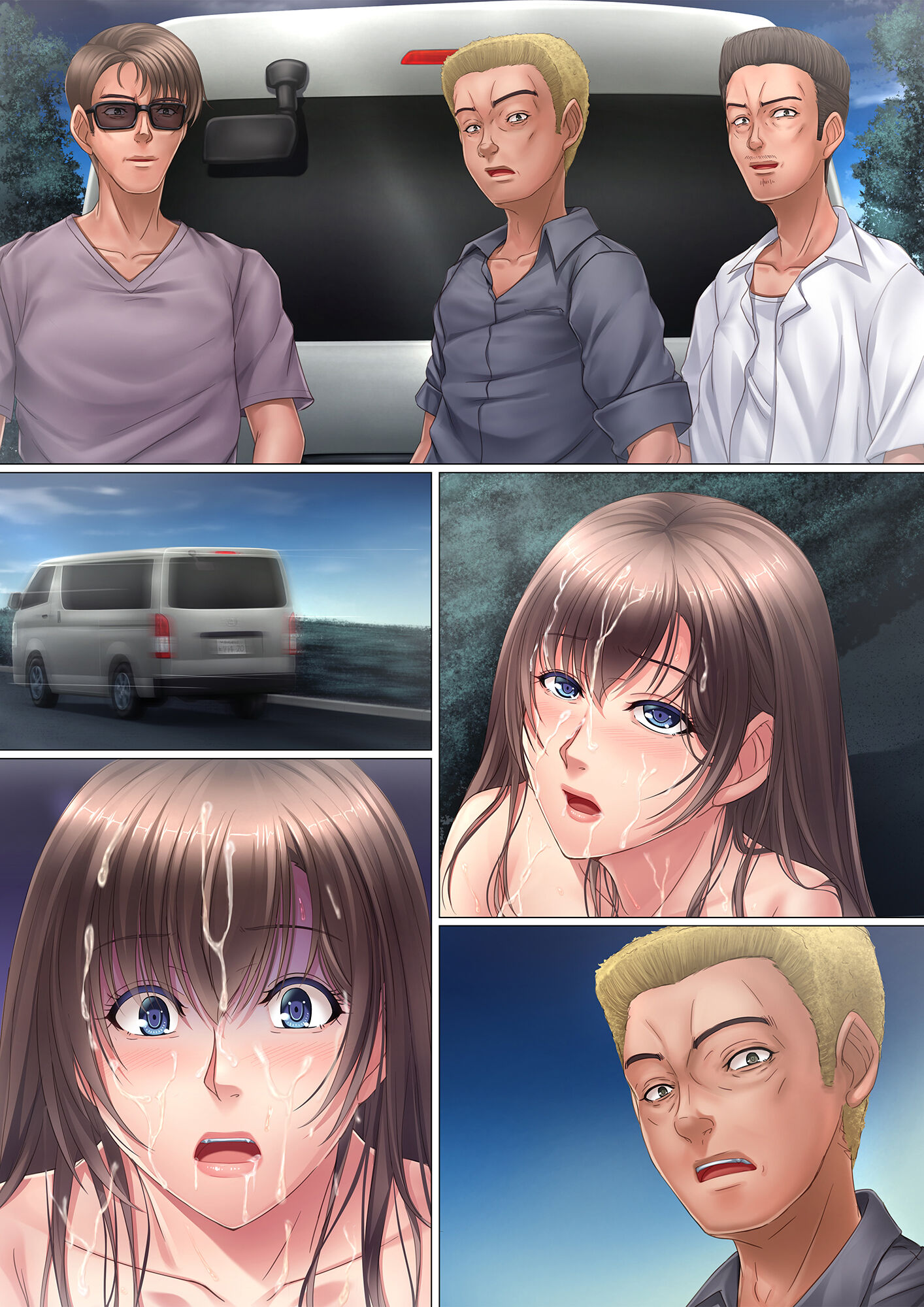 214
