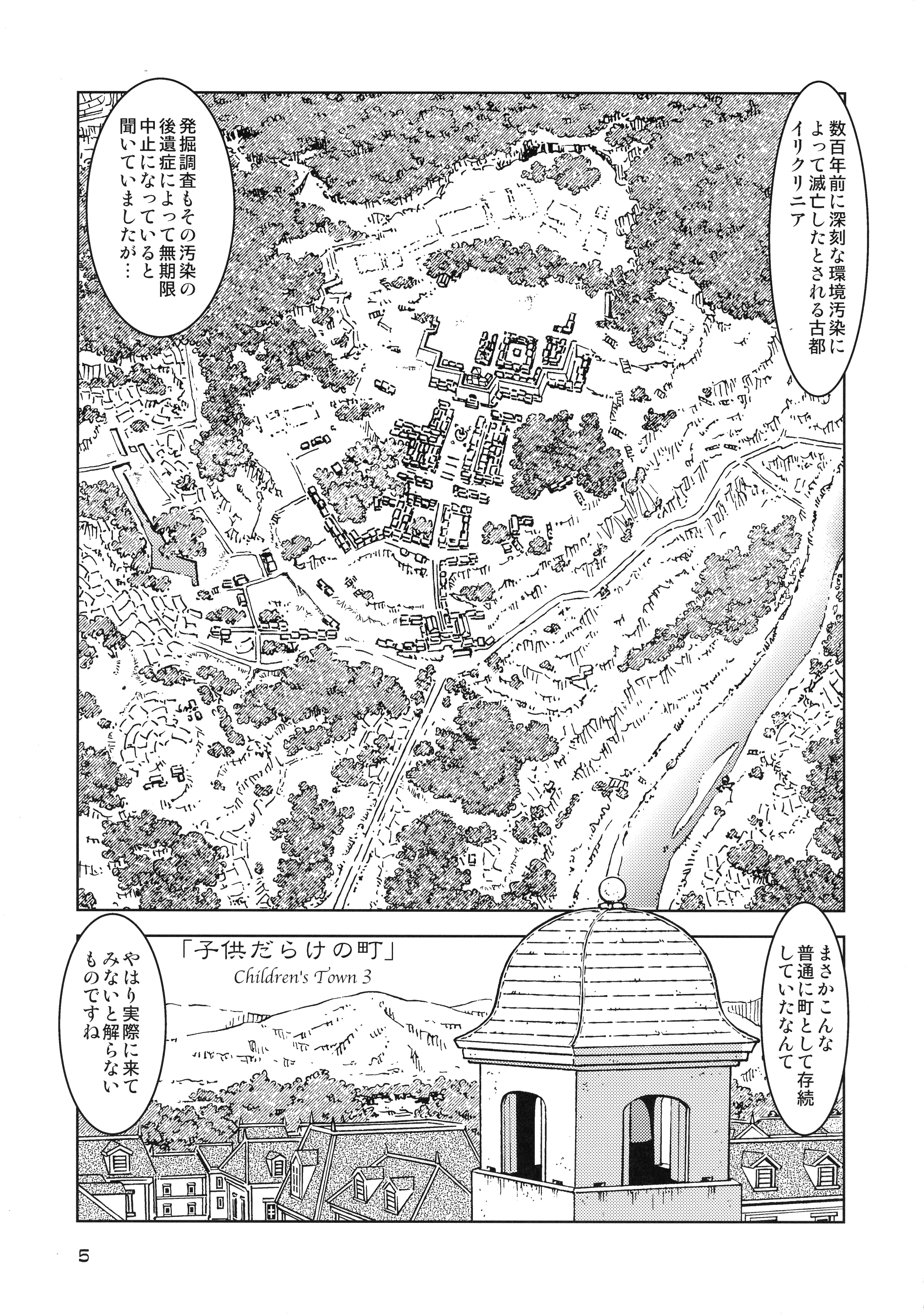 05