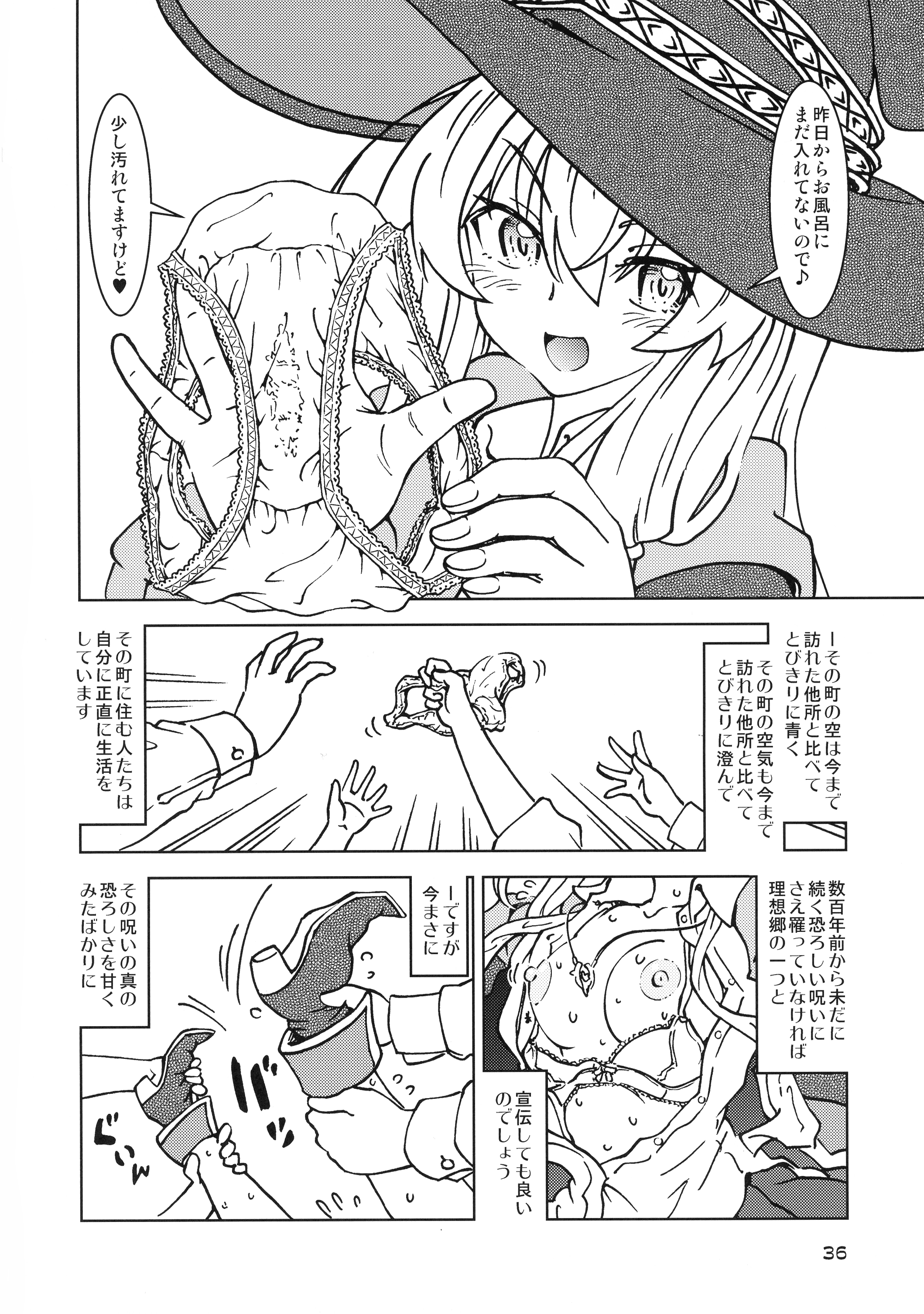 36