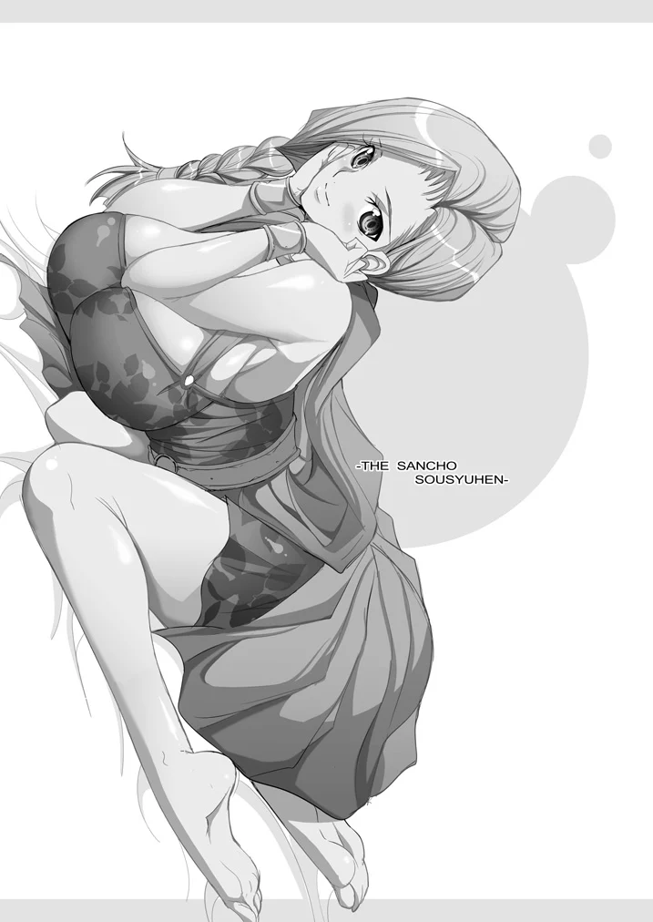 003