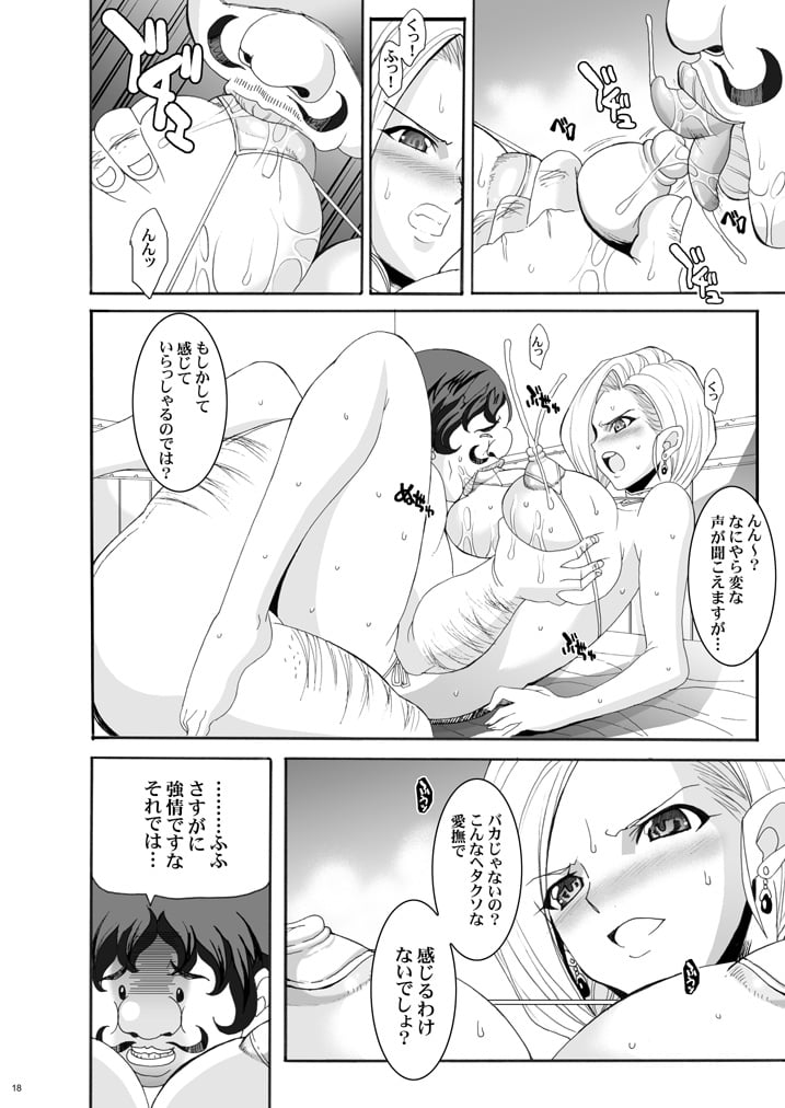 018