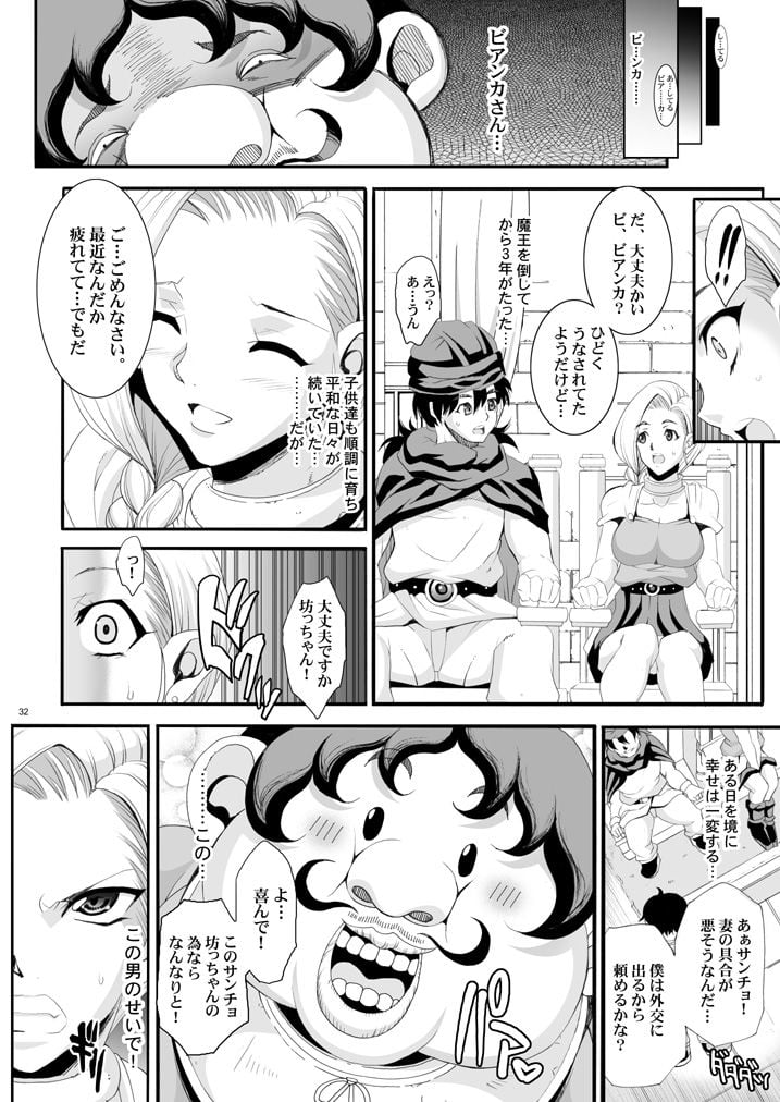 032