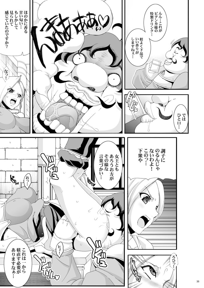 035