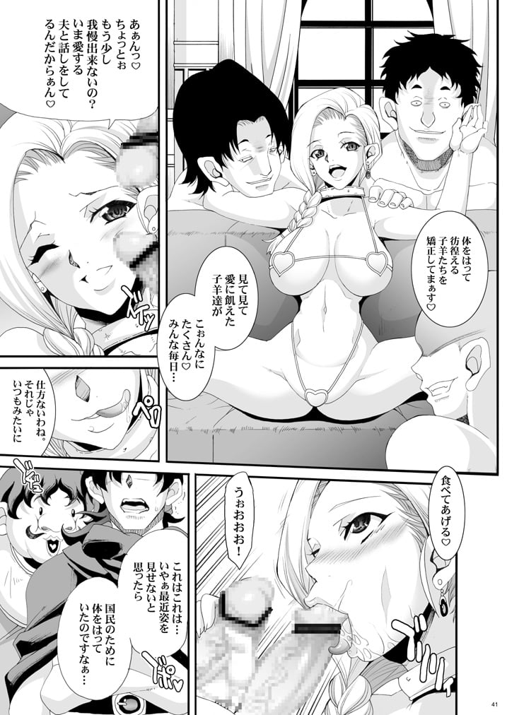 041