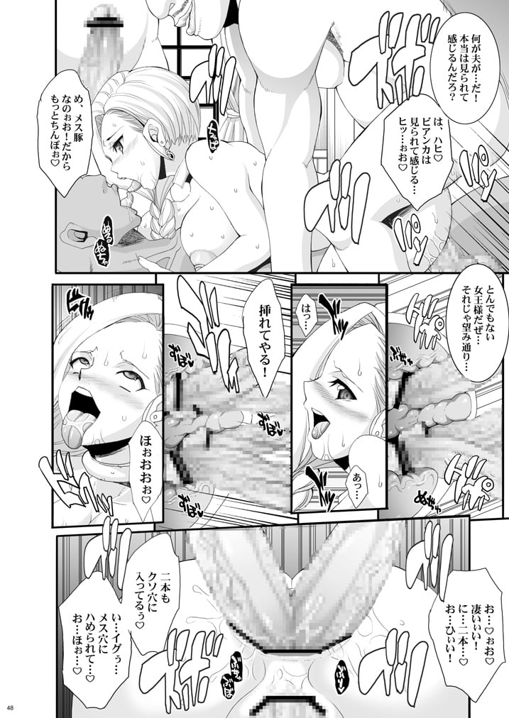 048