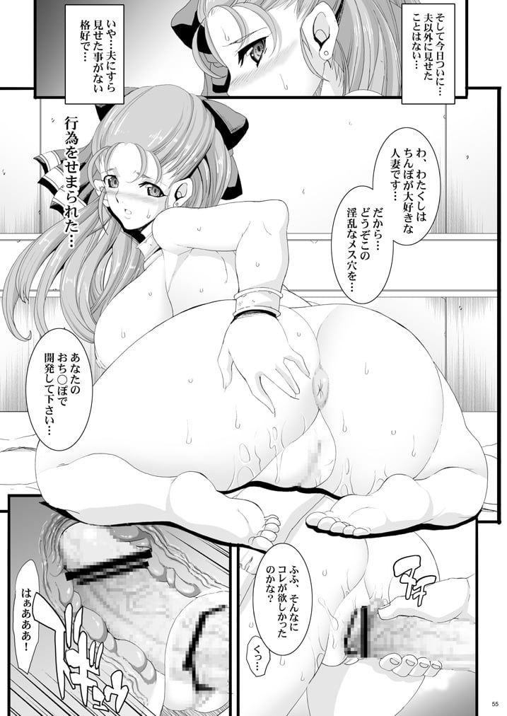 055