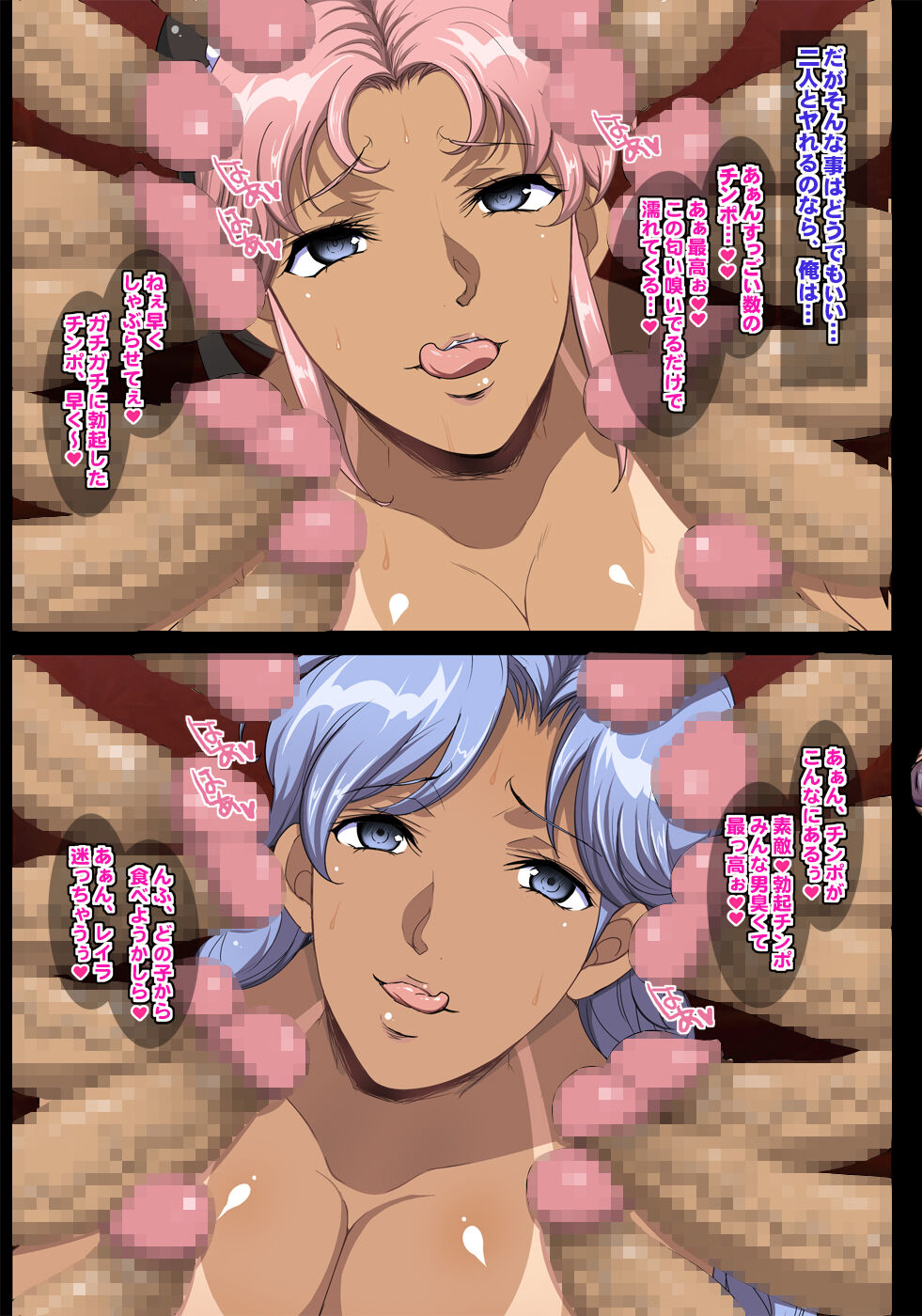 146