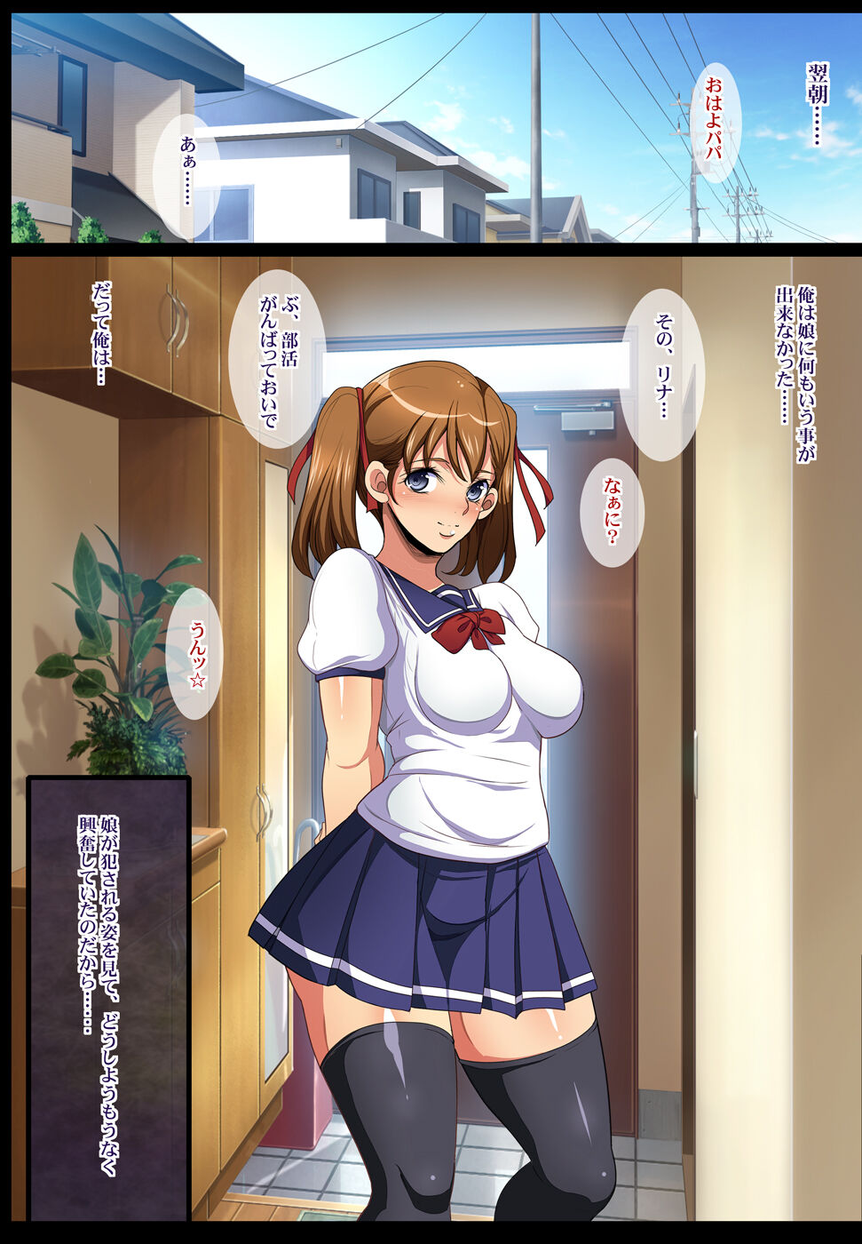 266