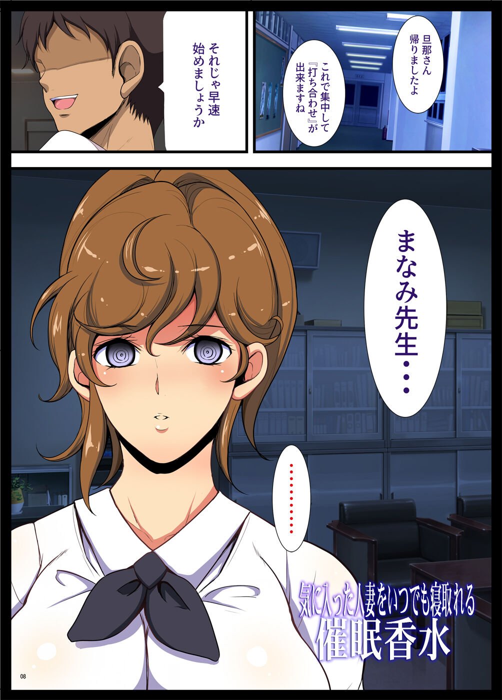 345