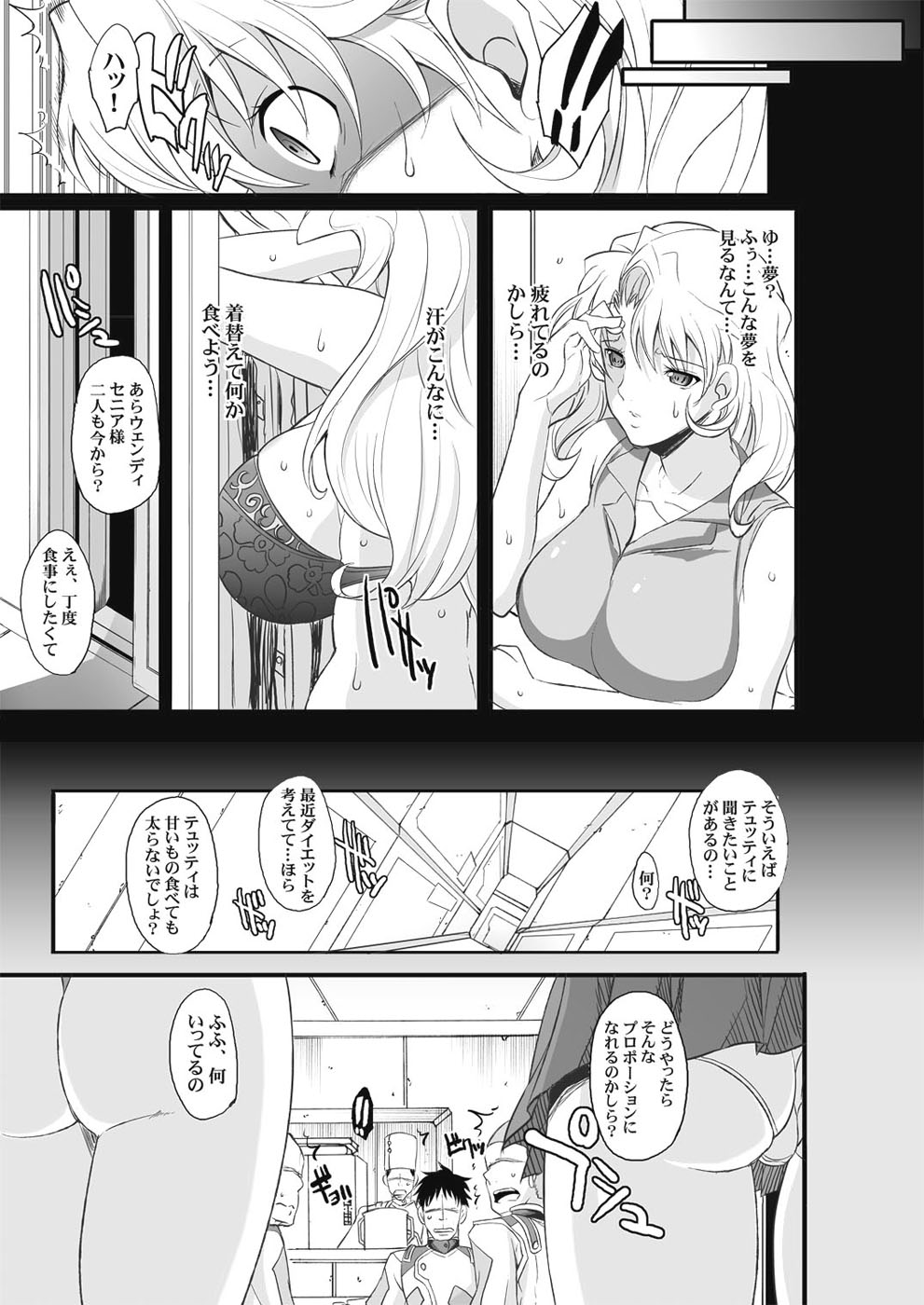 480