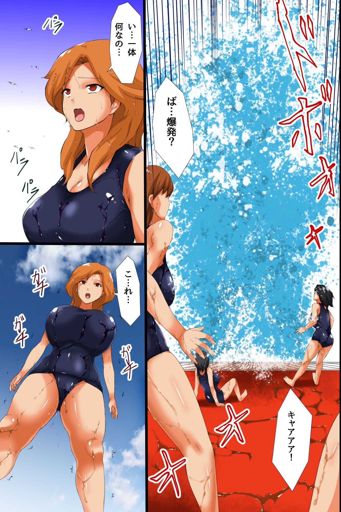 05