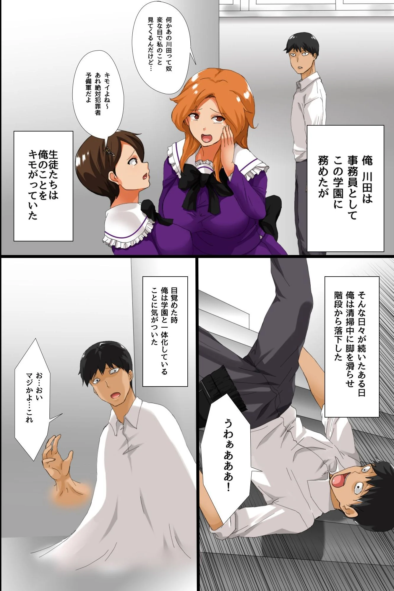 08