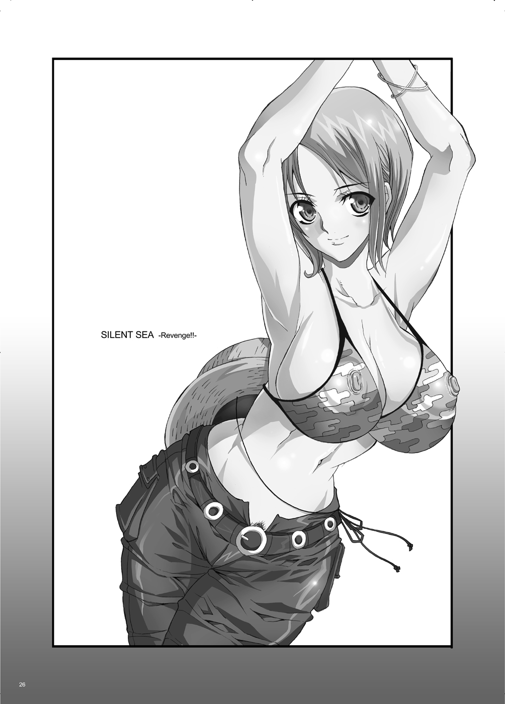 025