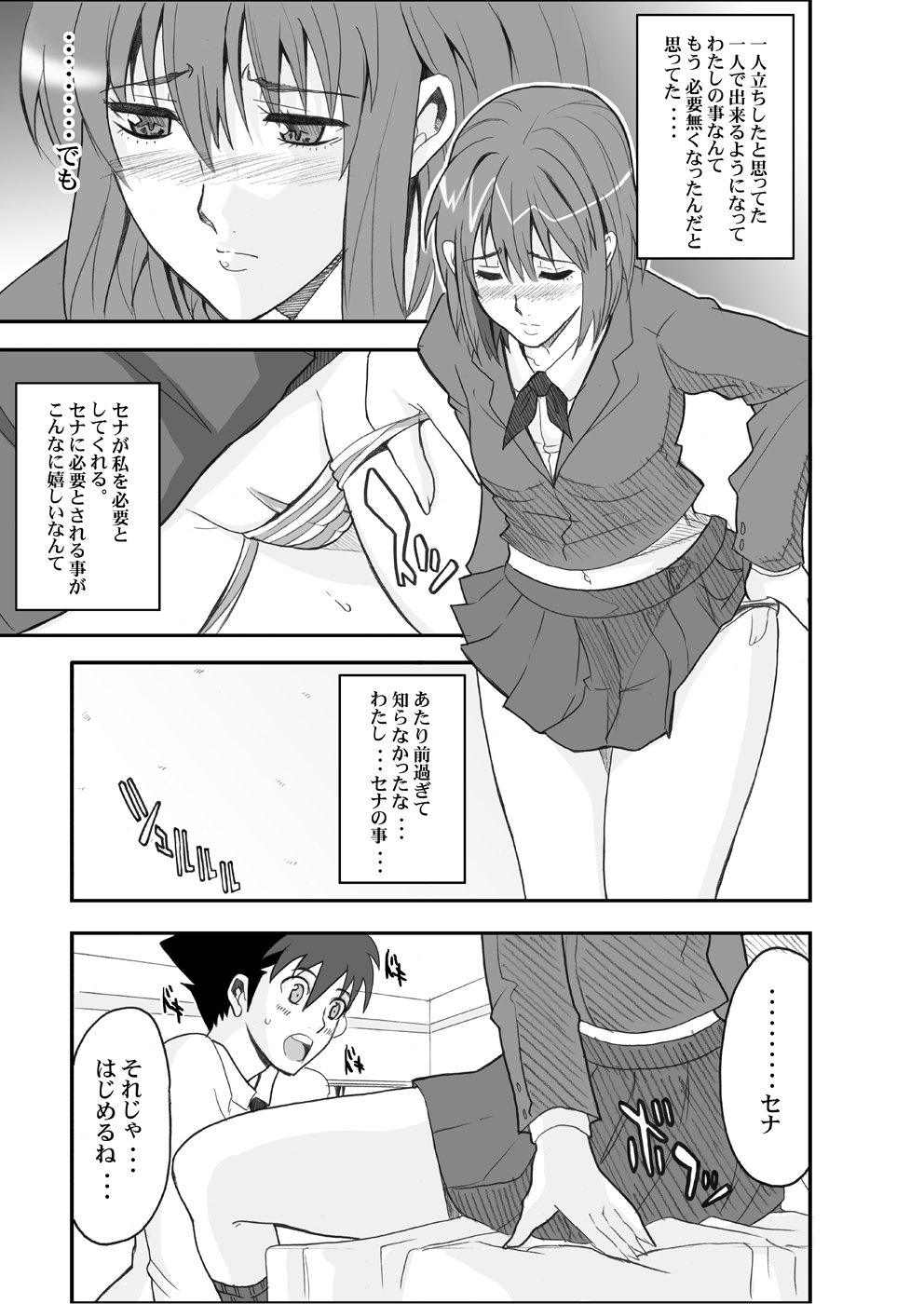 055