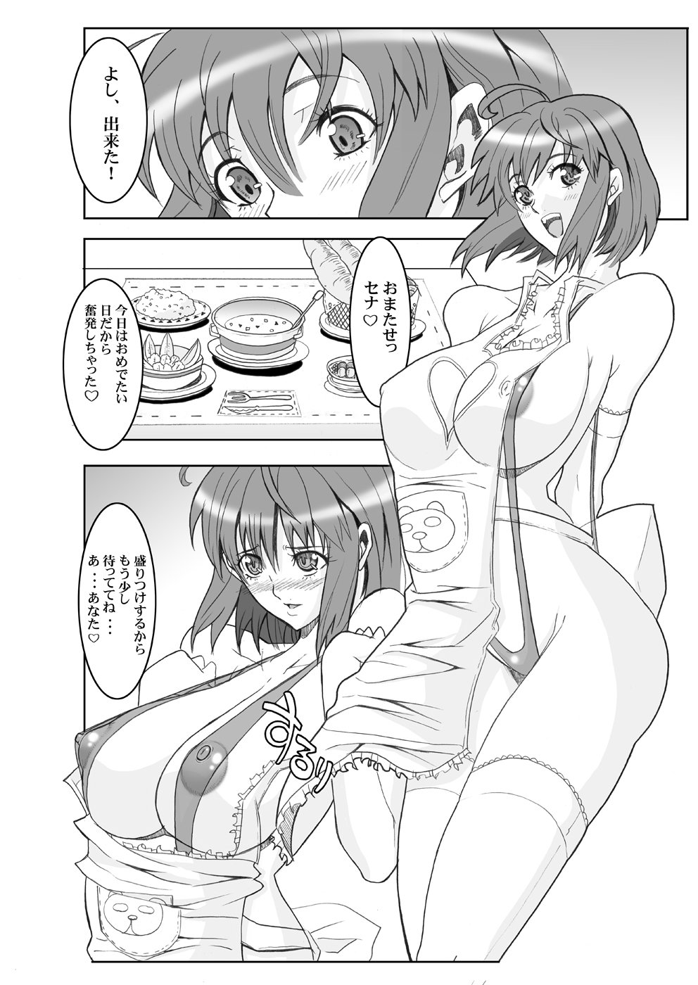 094