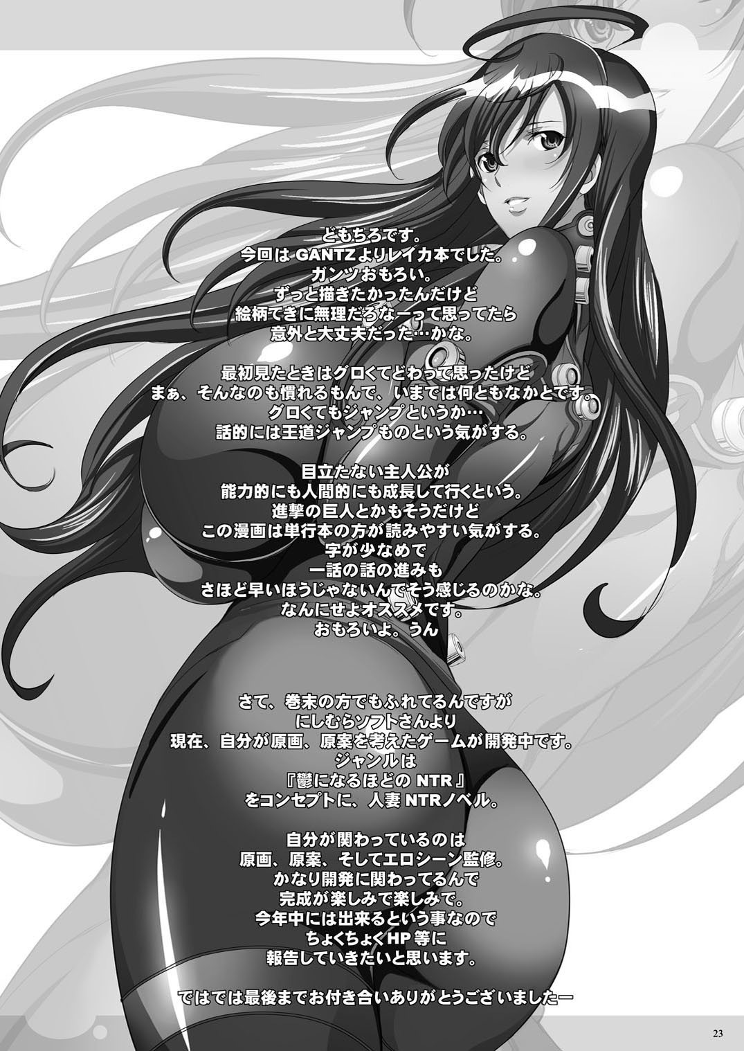 340