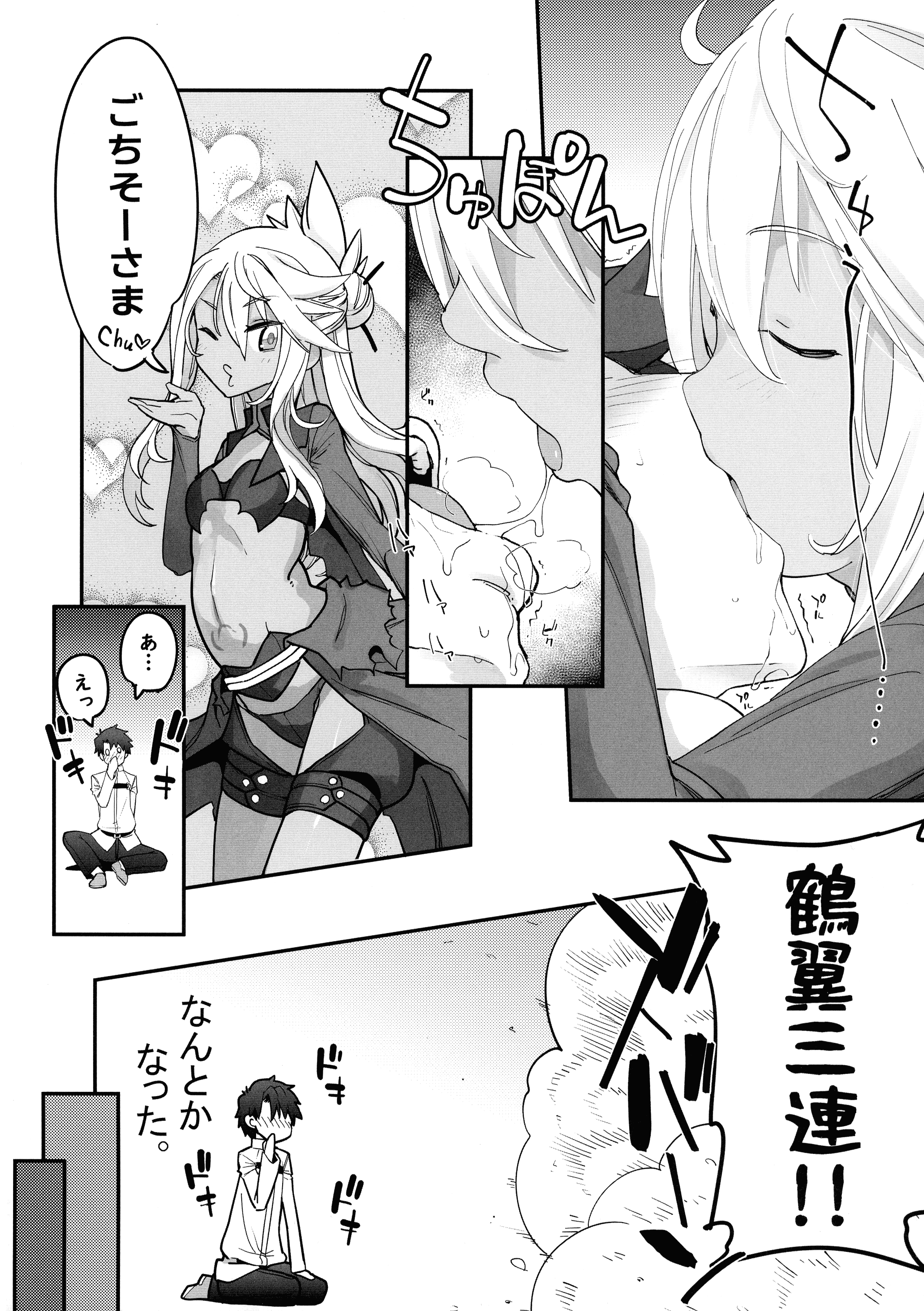 05
