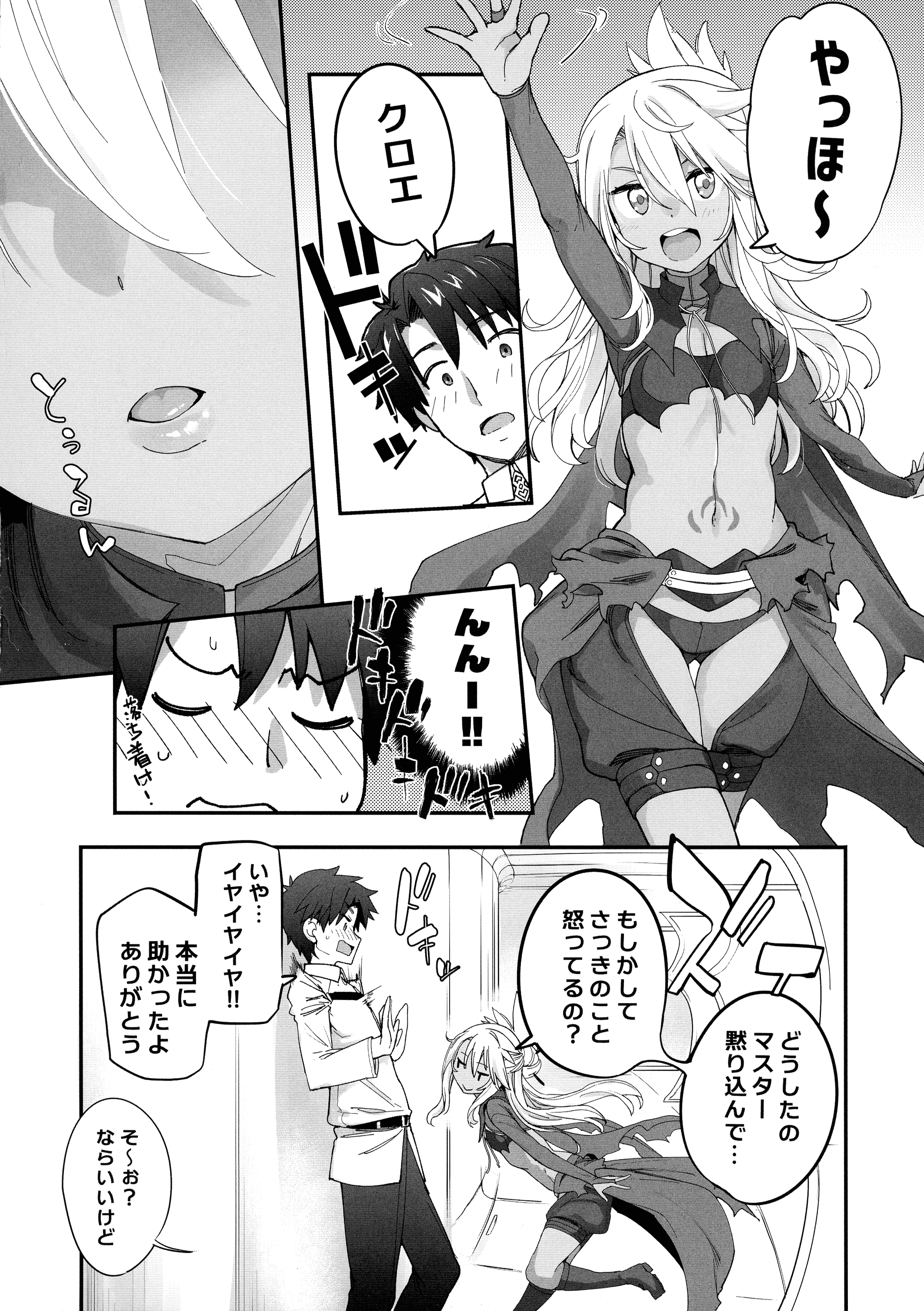 07