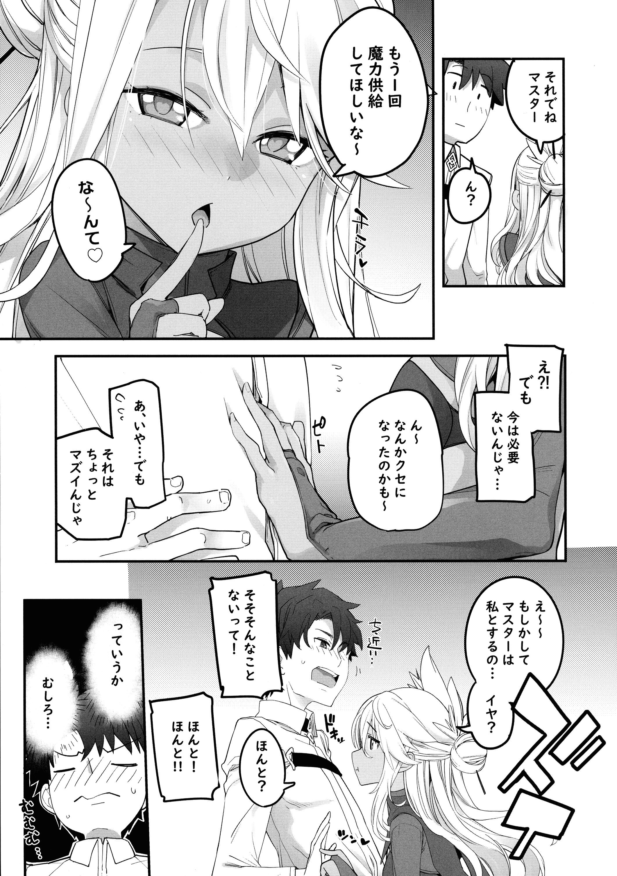 08