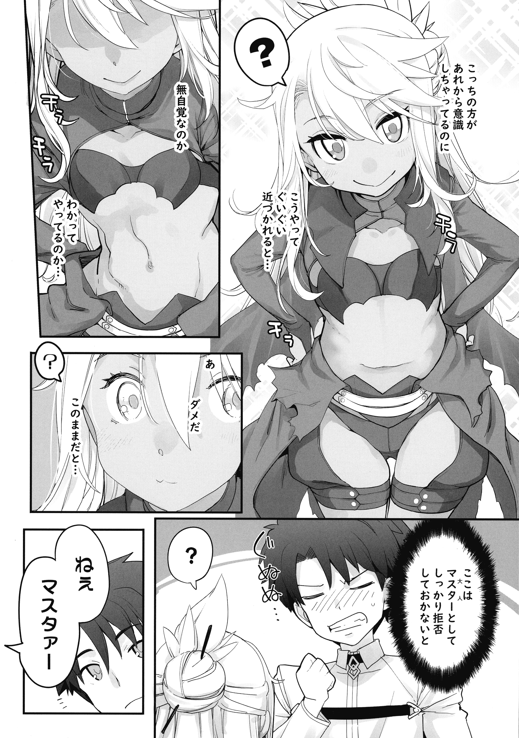 09