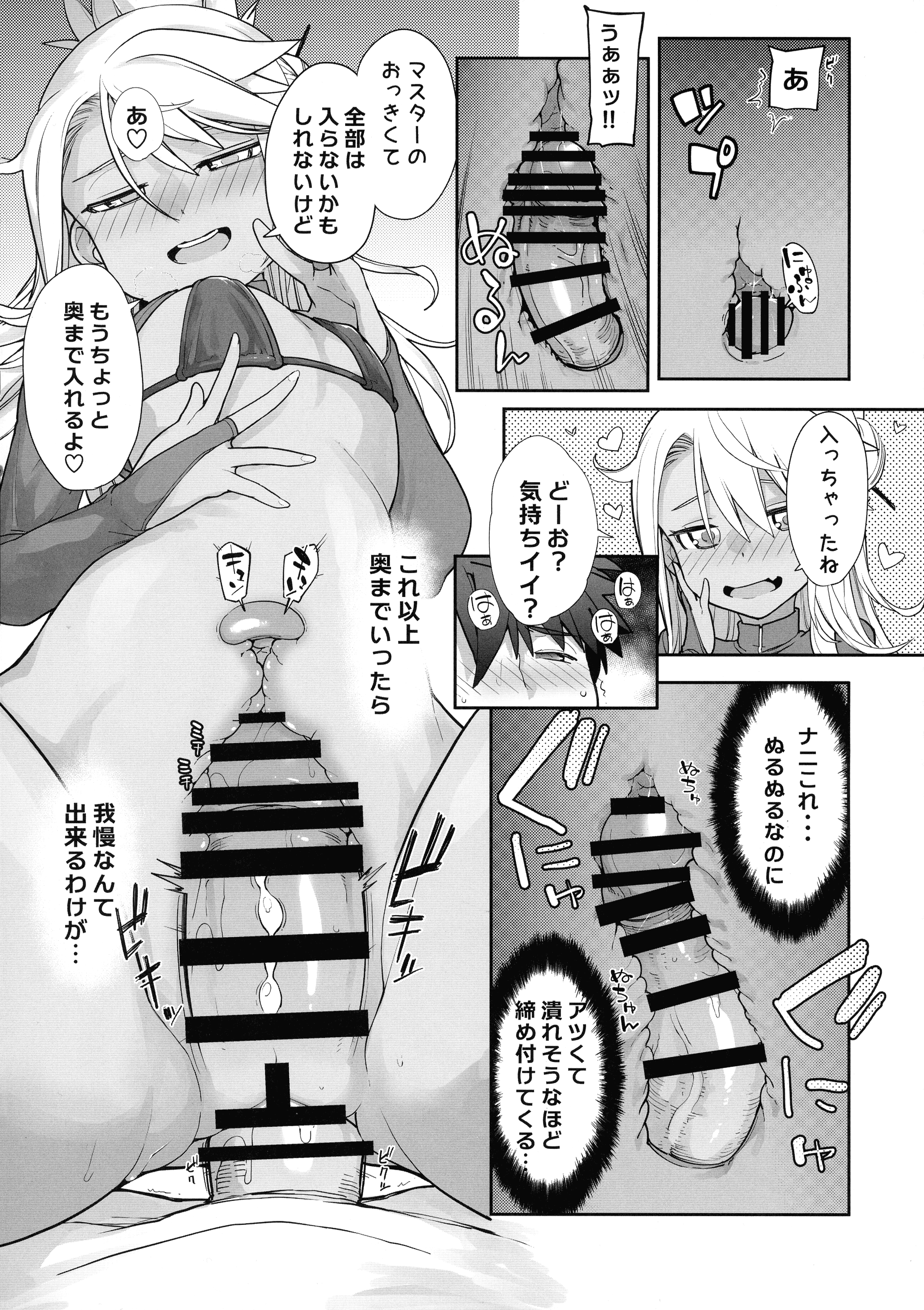 22