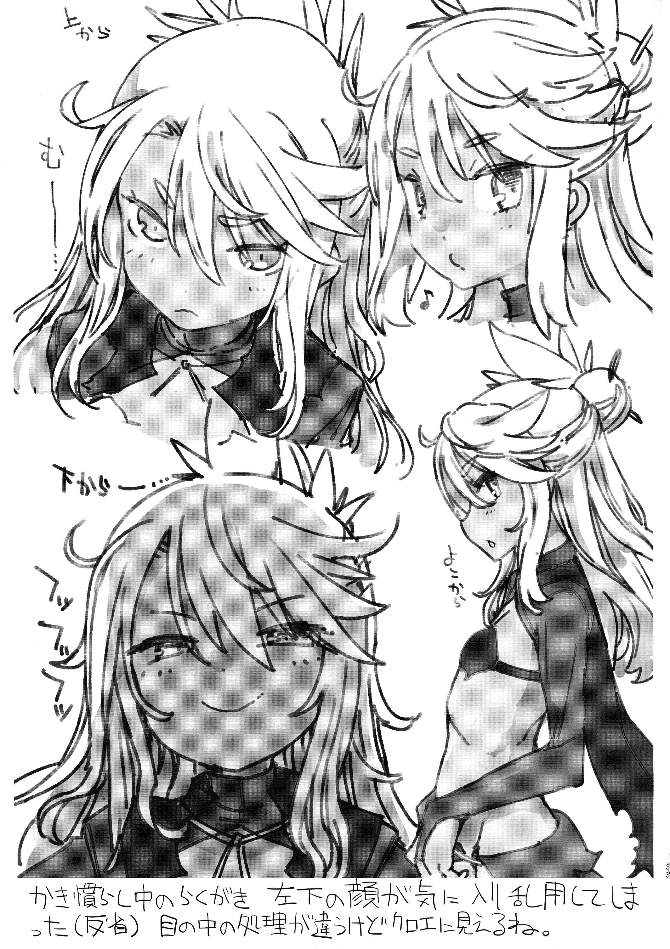 32
