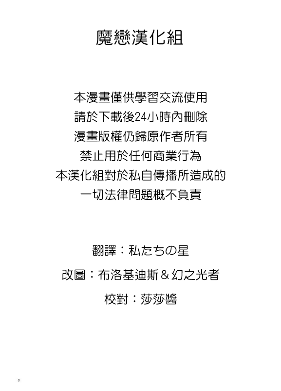 03_012219yqmhiszmbt72bpos