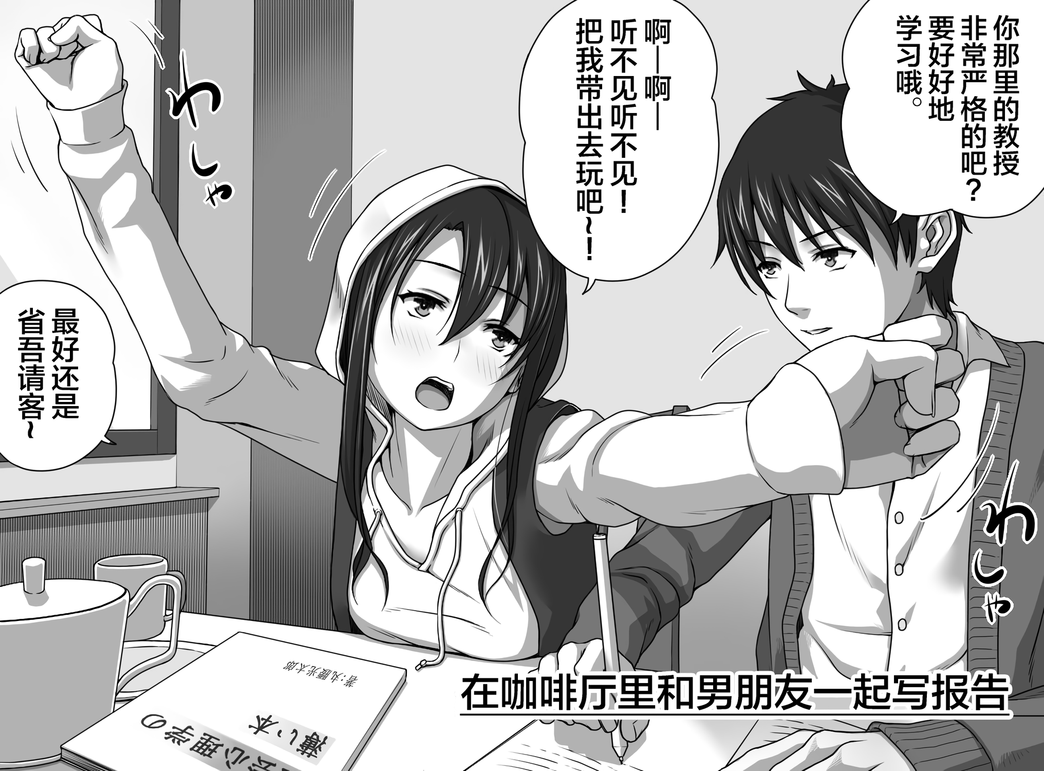 07