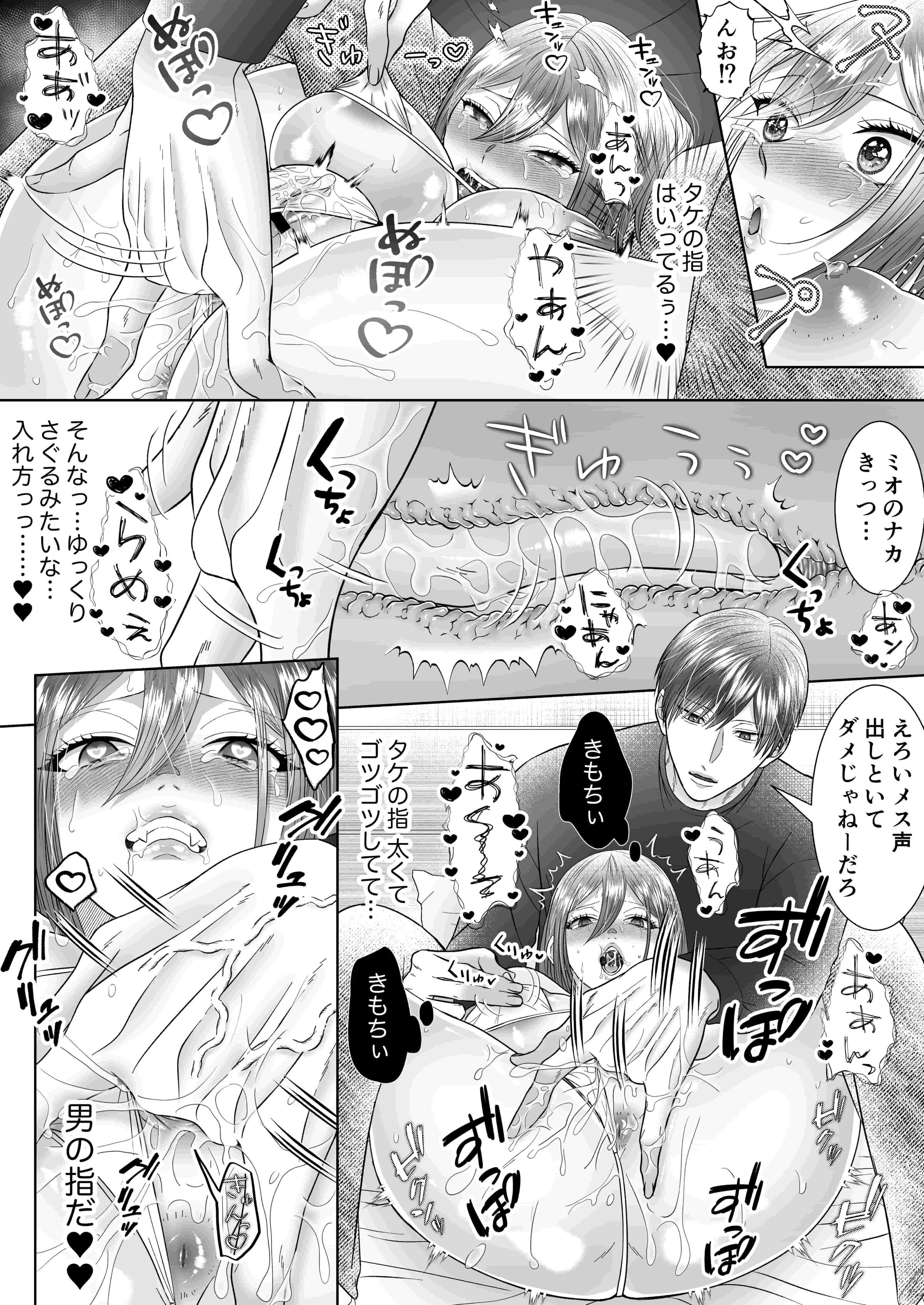 39