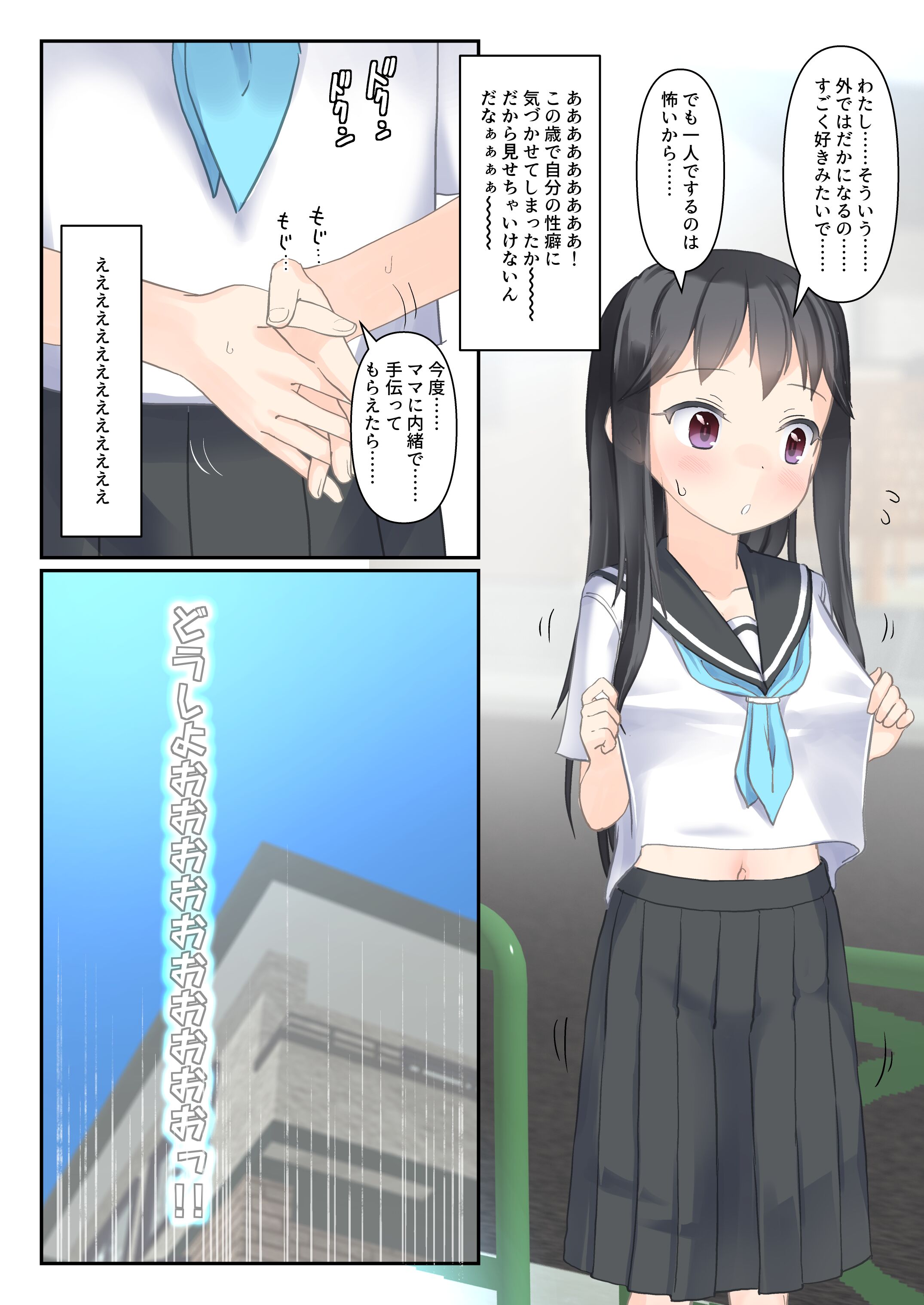 04