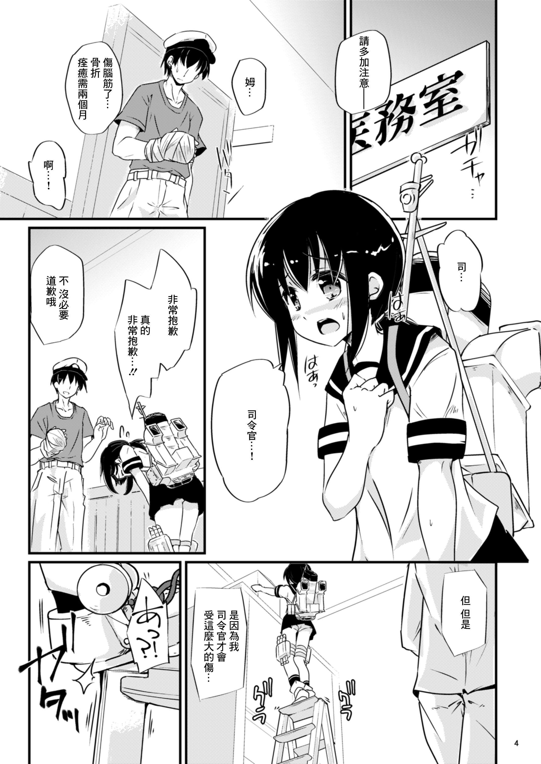 04
