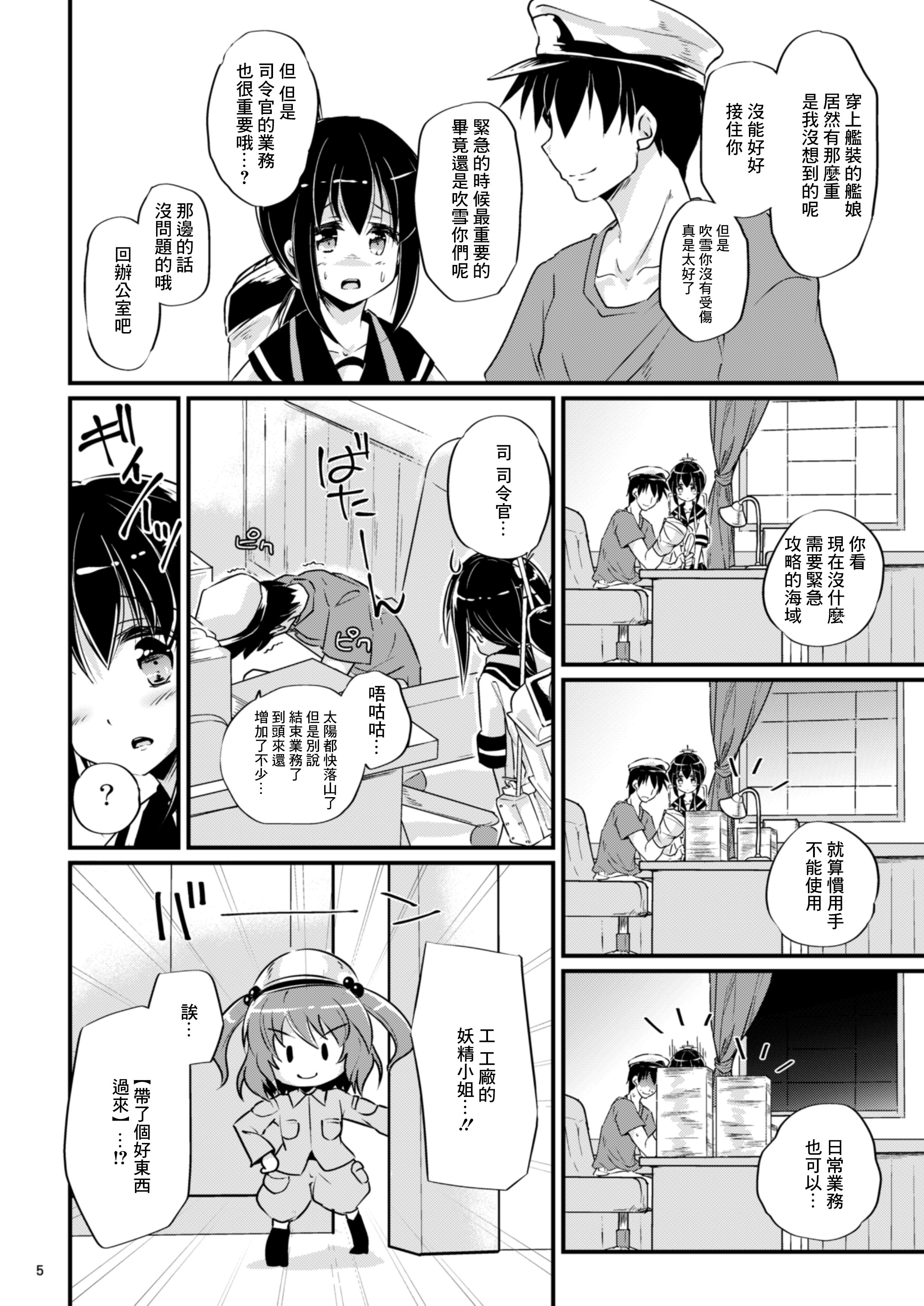05
