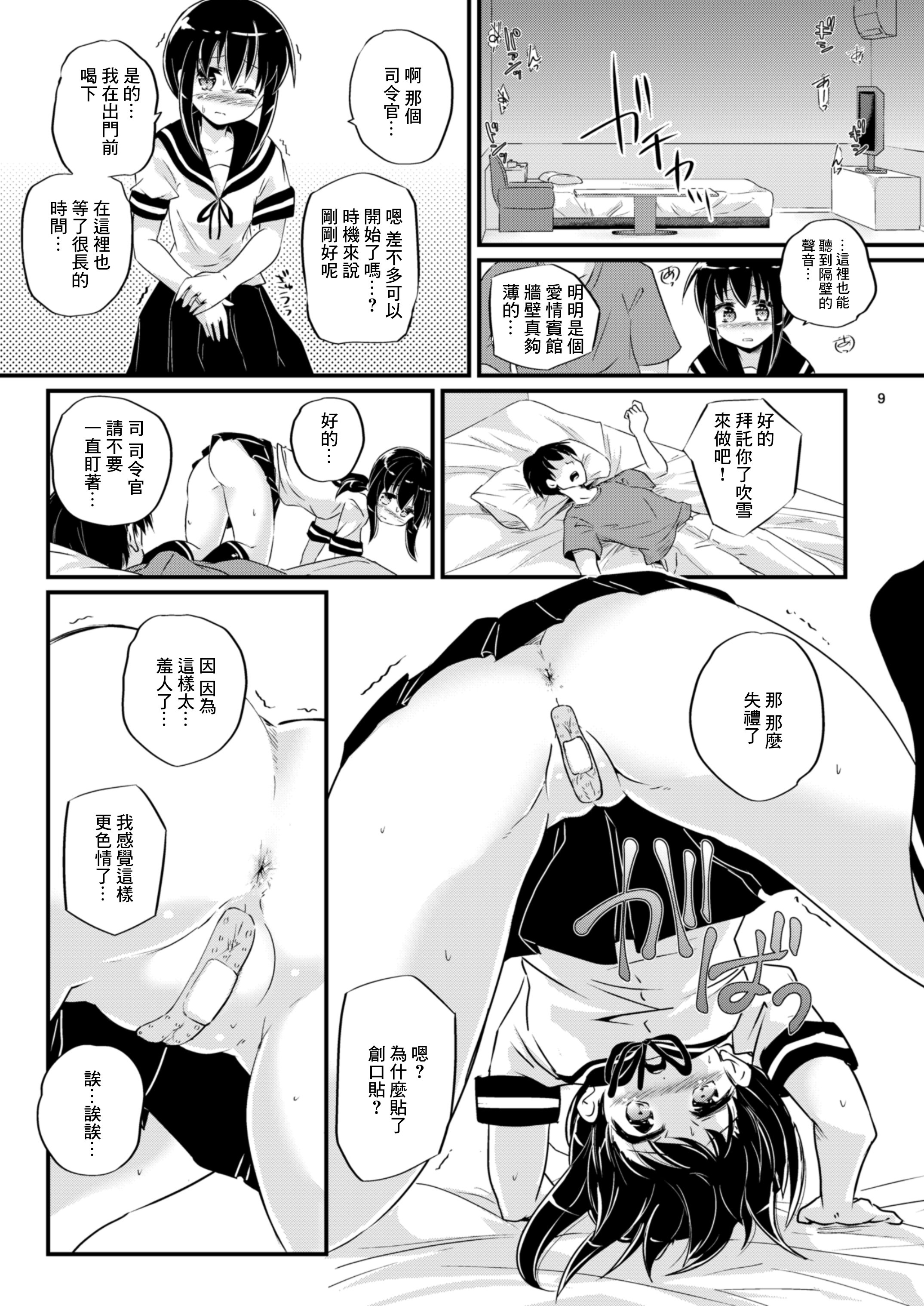 09