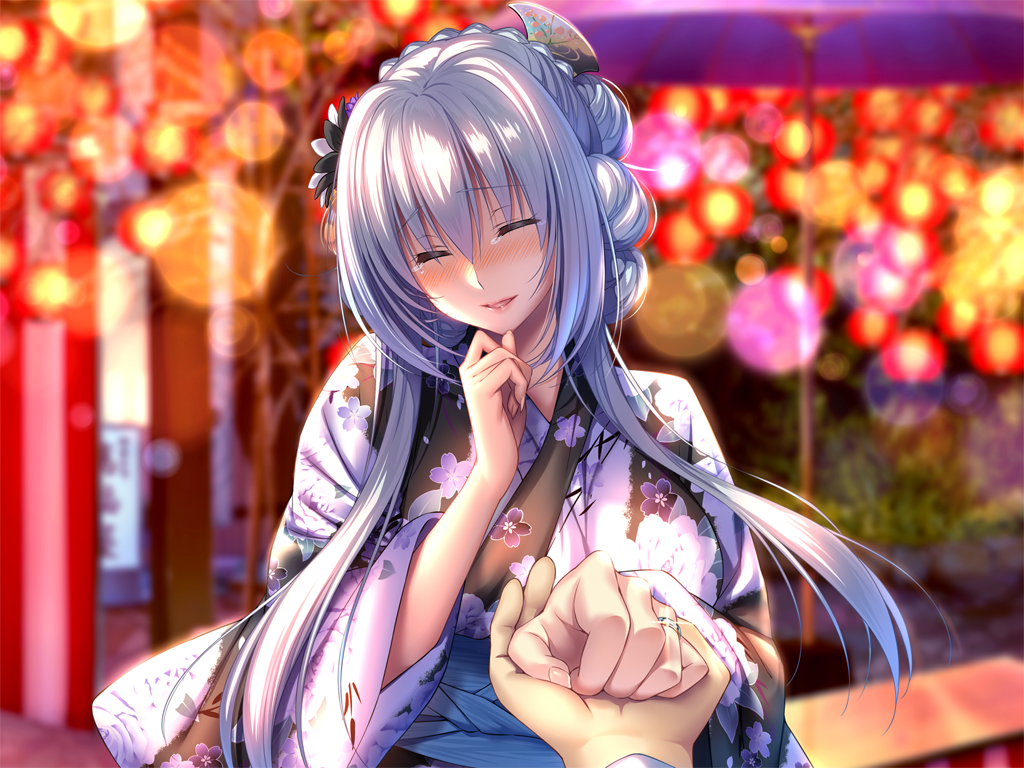 e_rui08SN_F