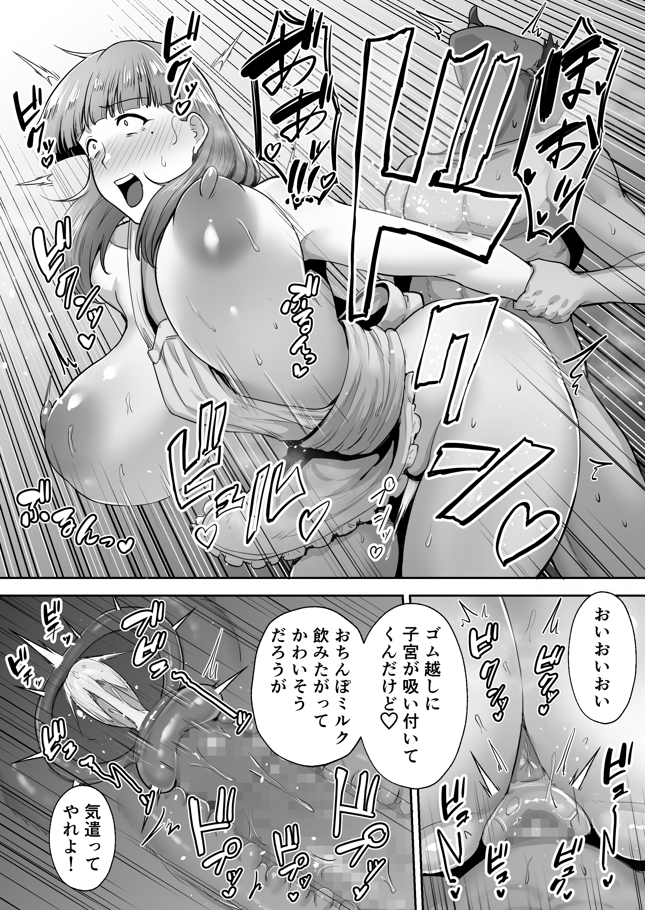 054