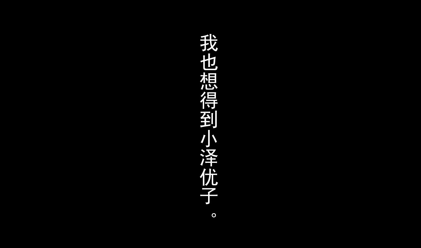 017