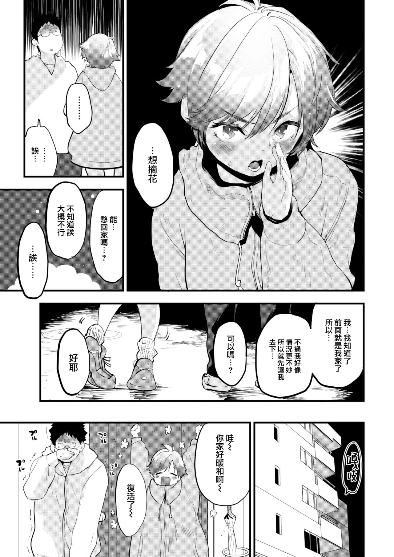 05