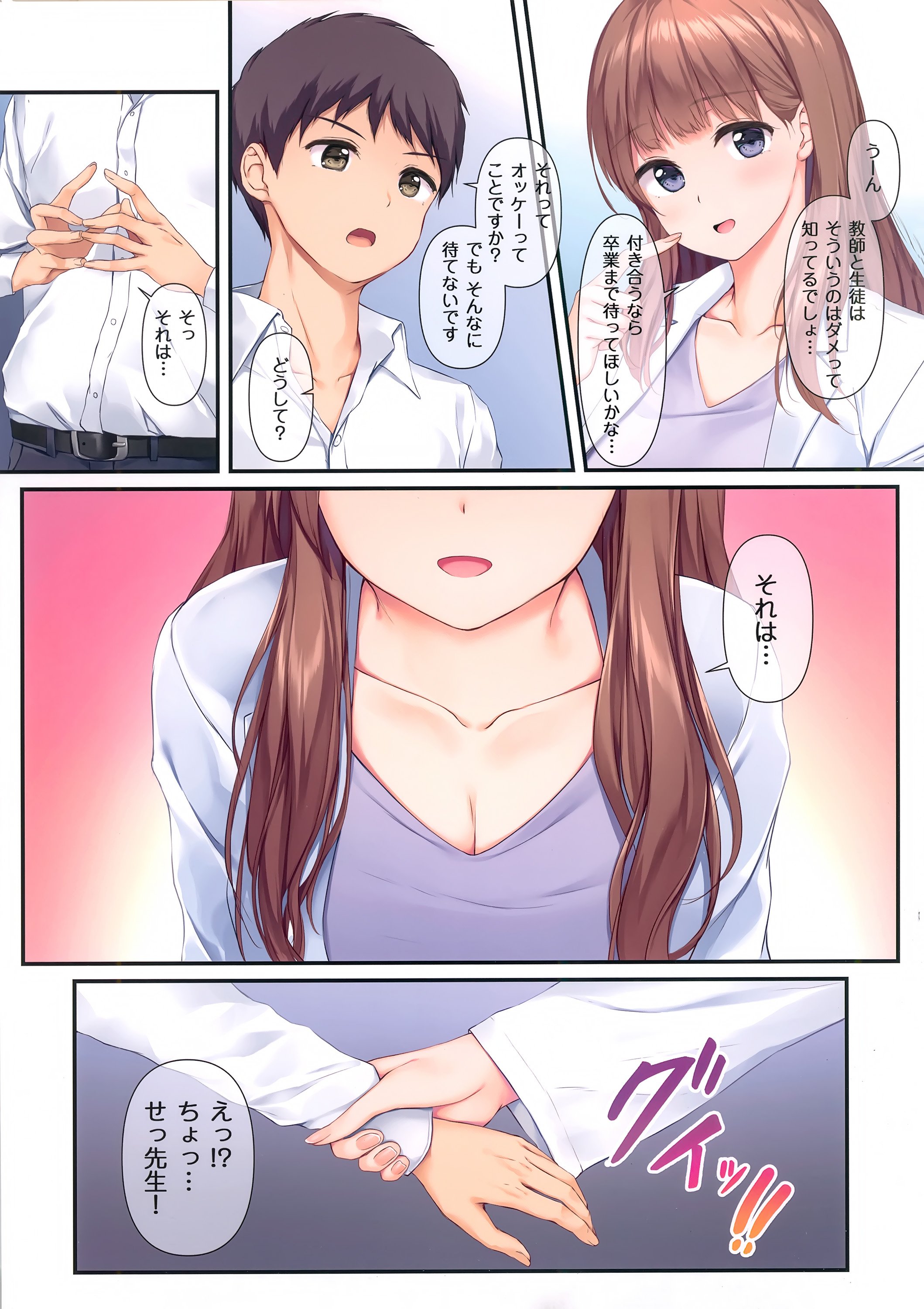 04
