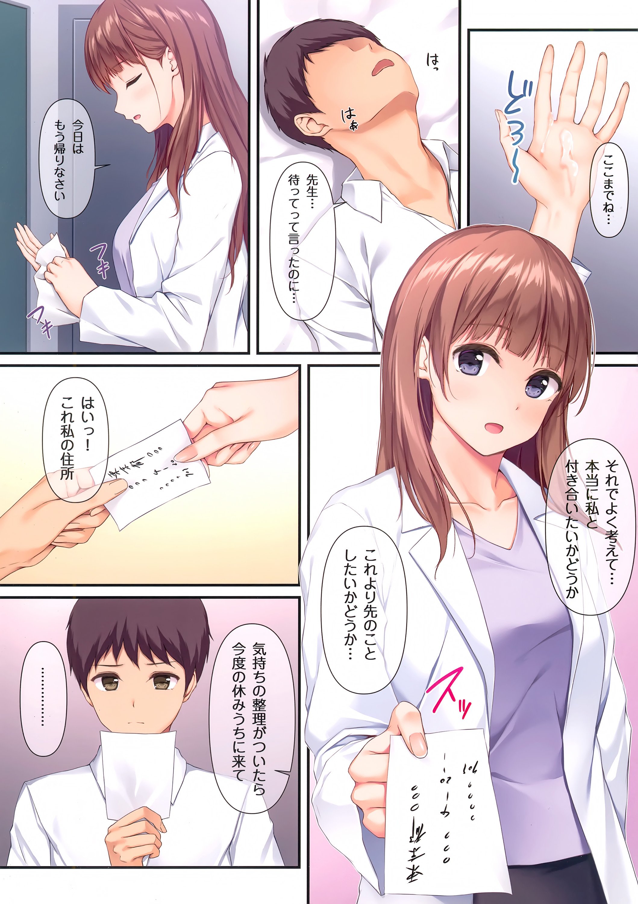 07