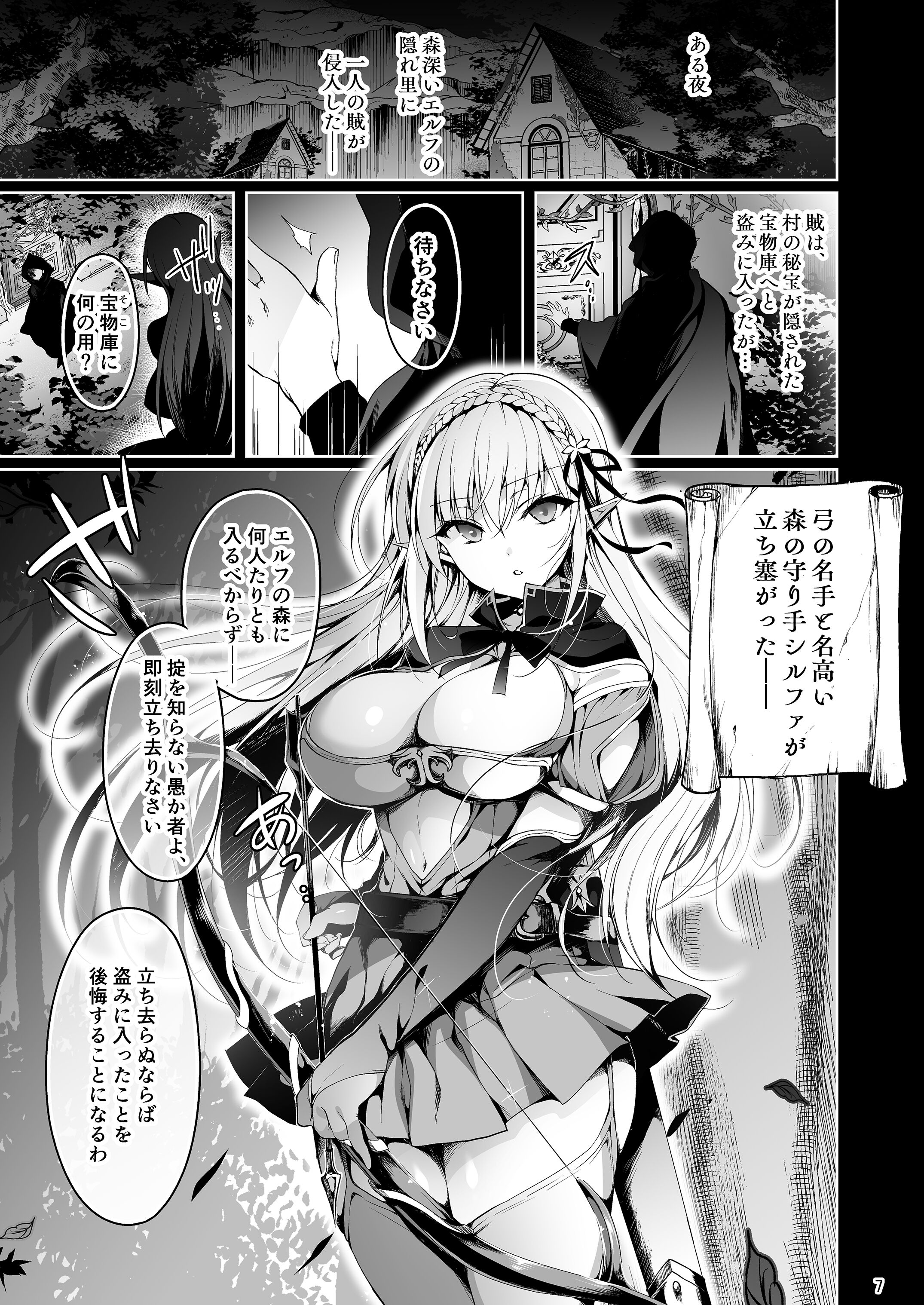 007