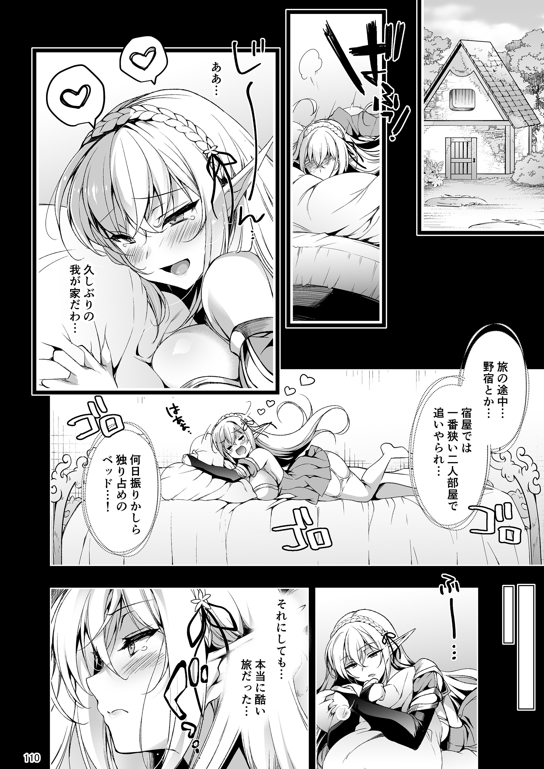 110