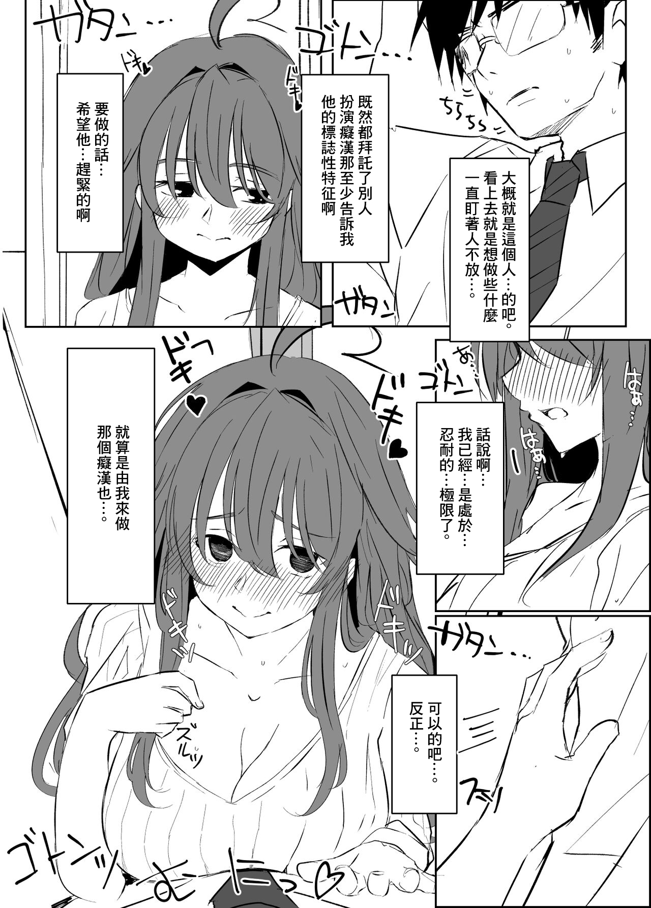 05