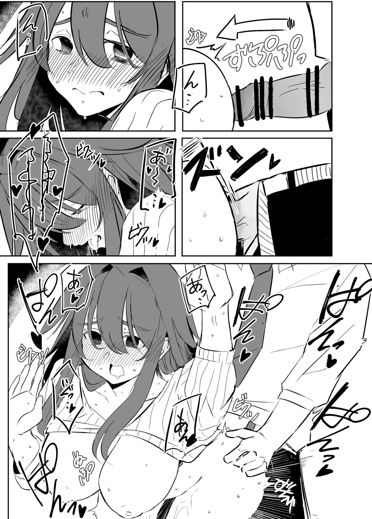 08