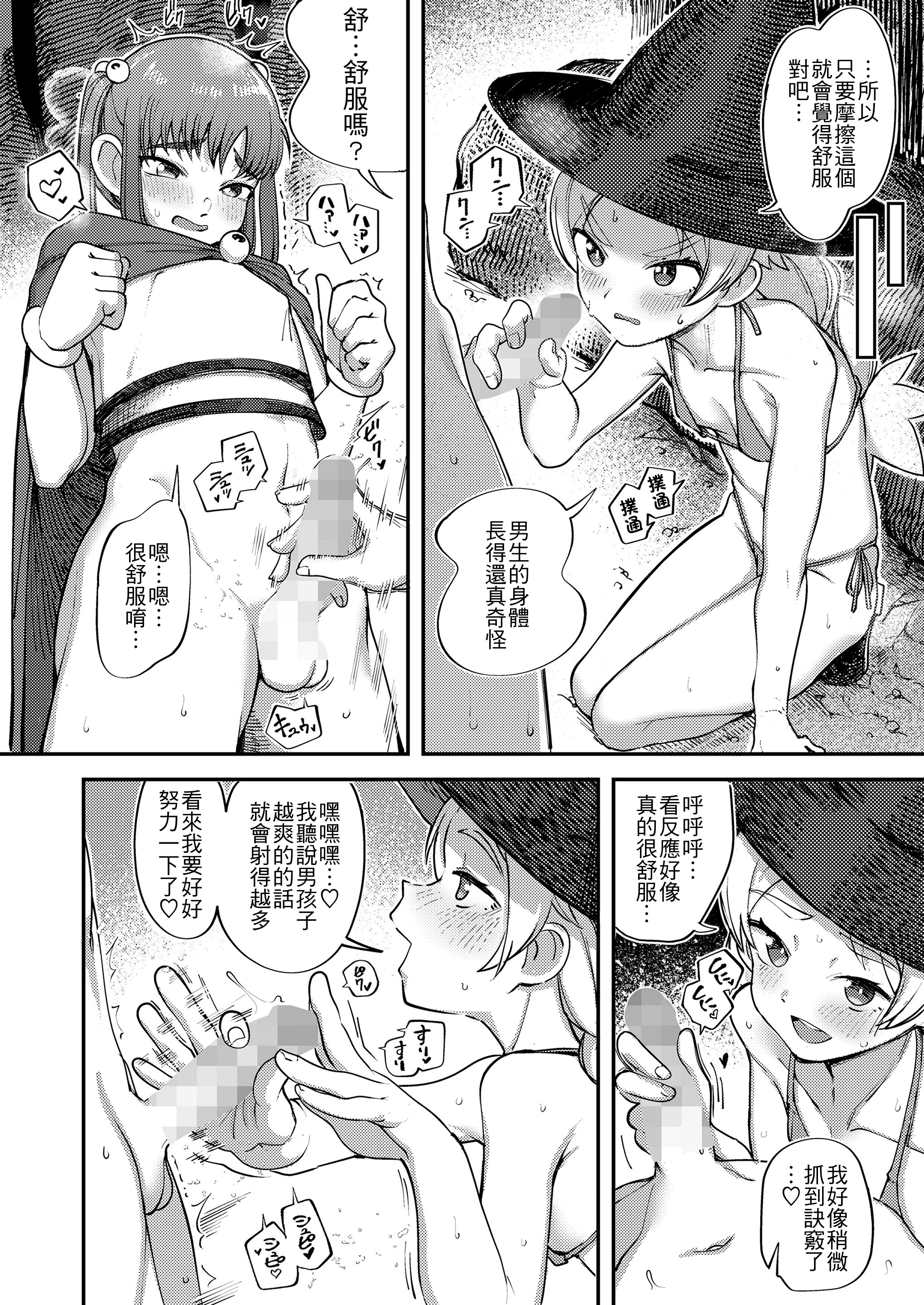 07