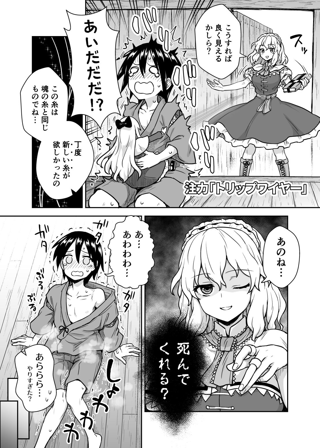 04