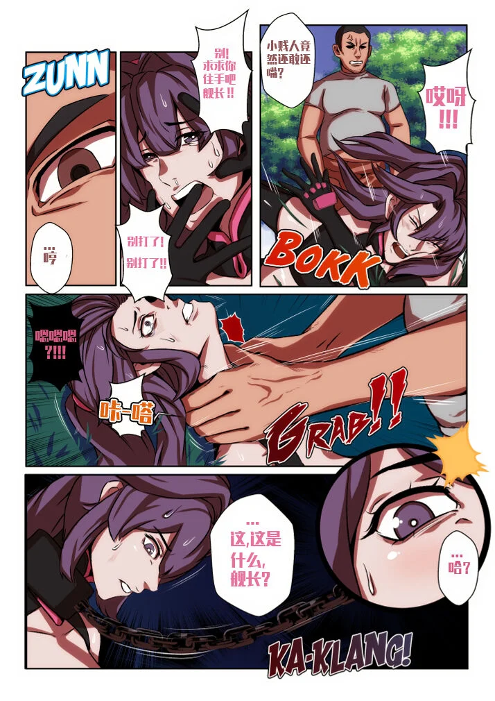 06