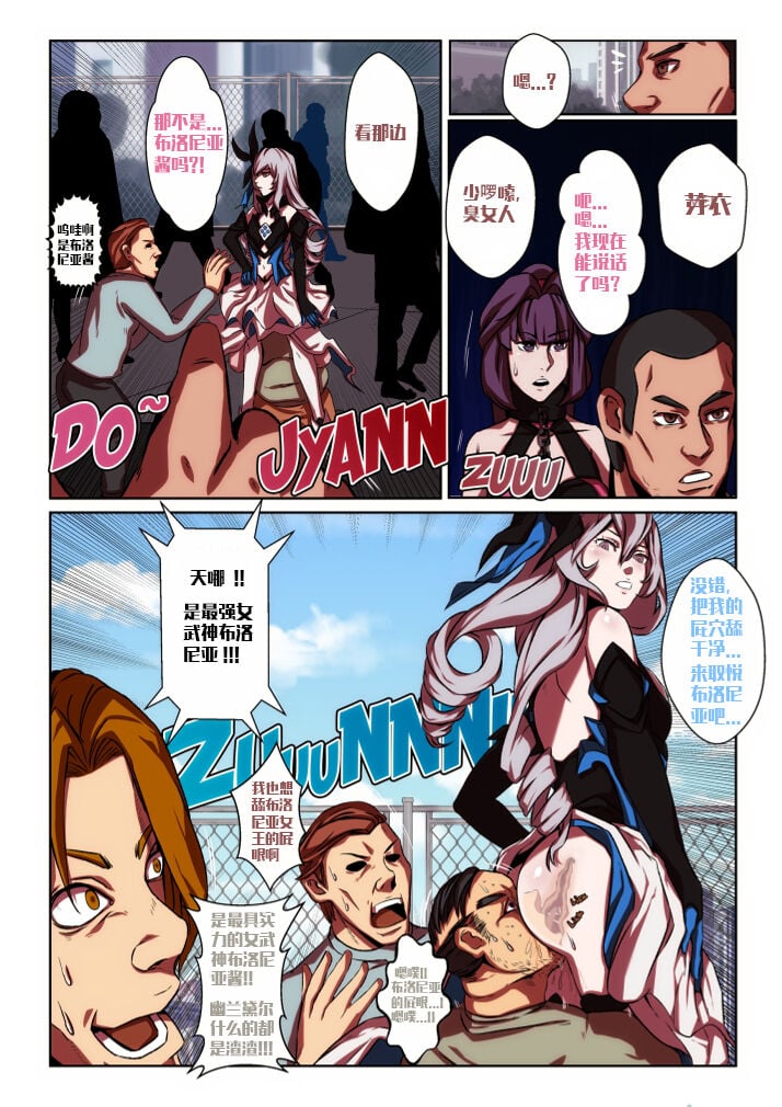 08
