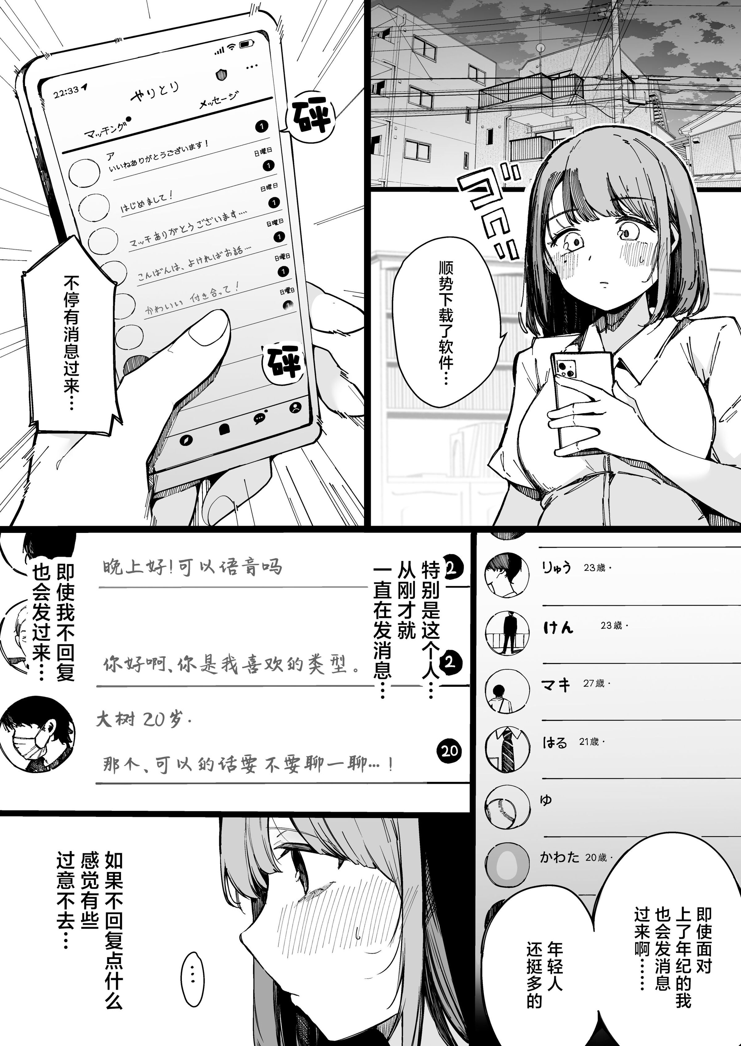 07
