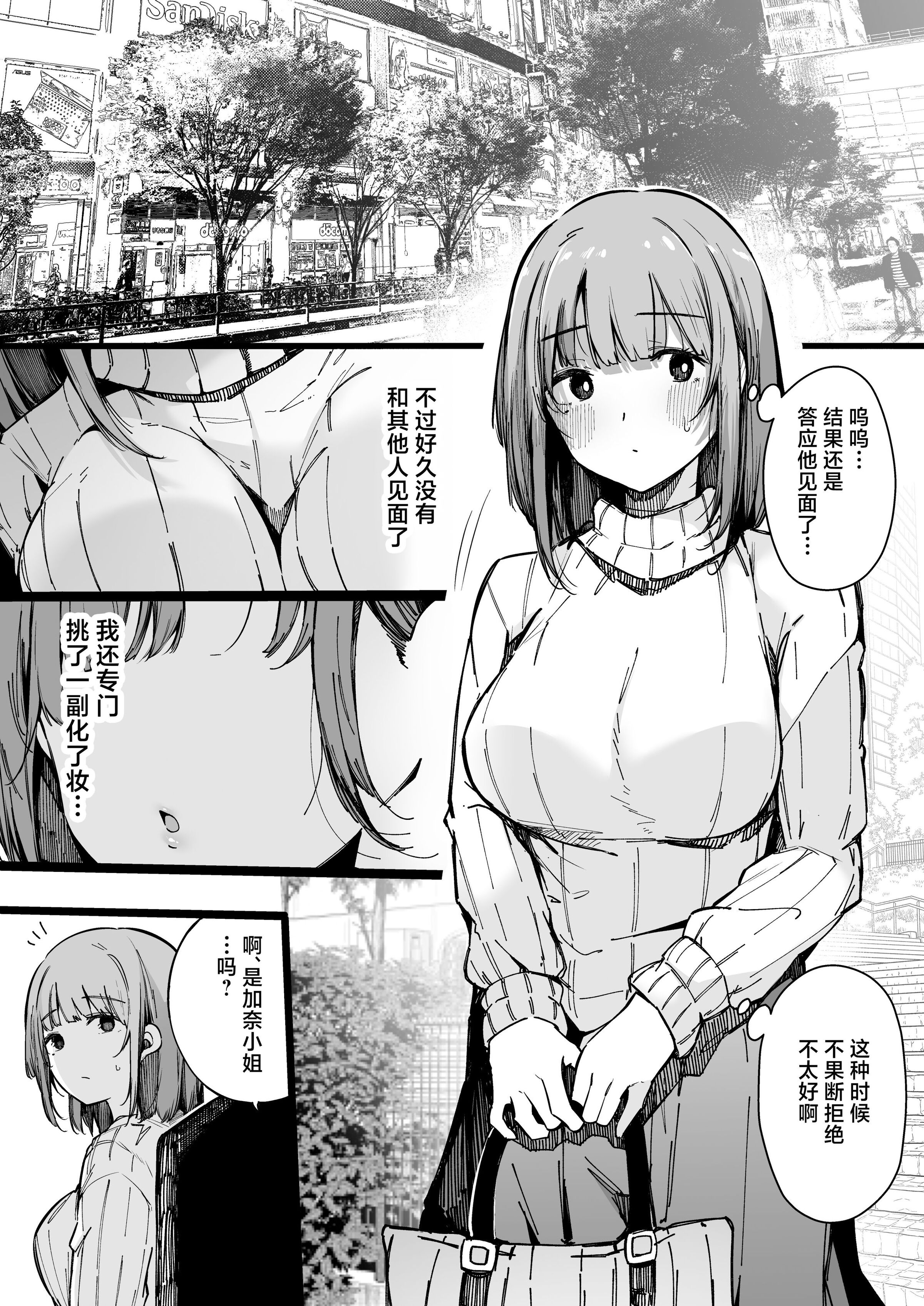 09